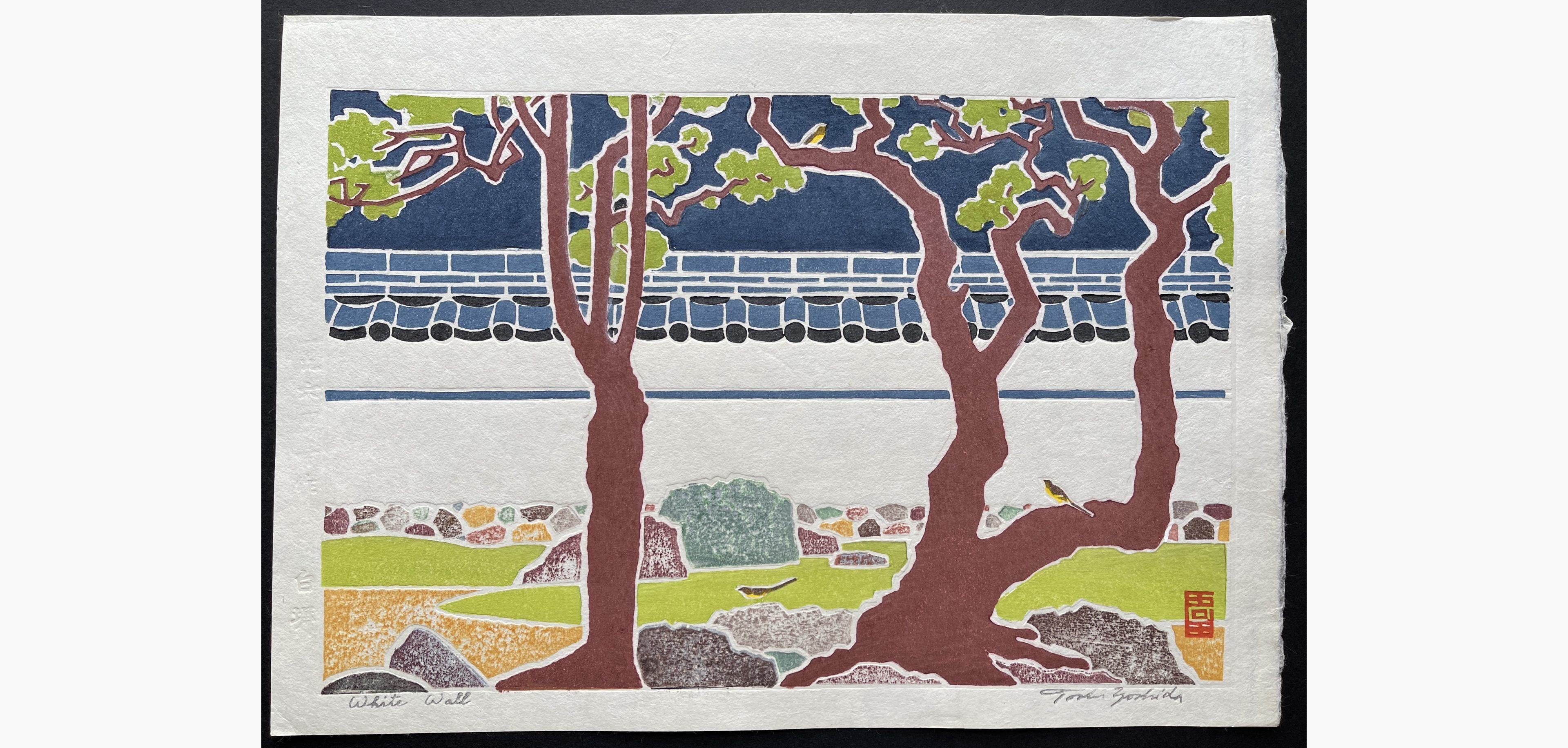 Japanese woodblock print - Toshi Yoshida - White Wall