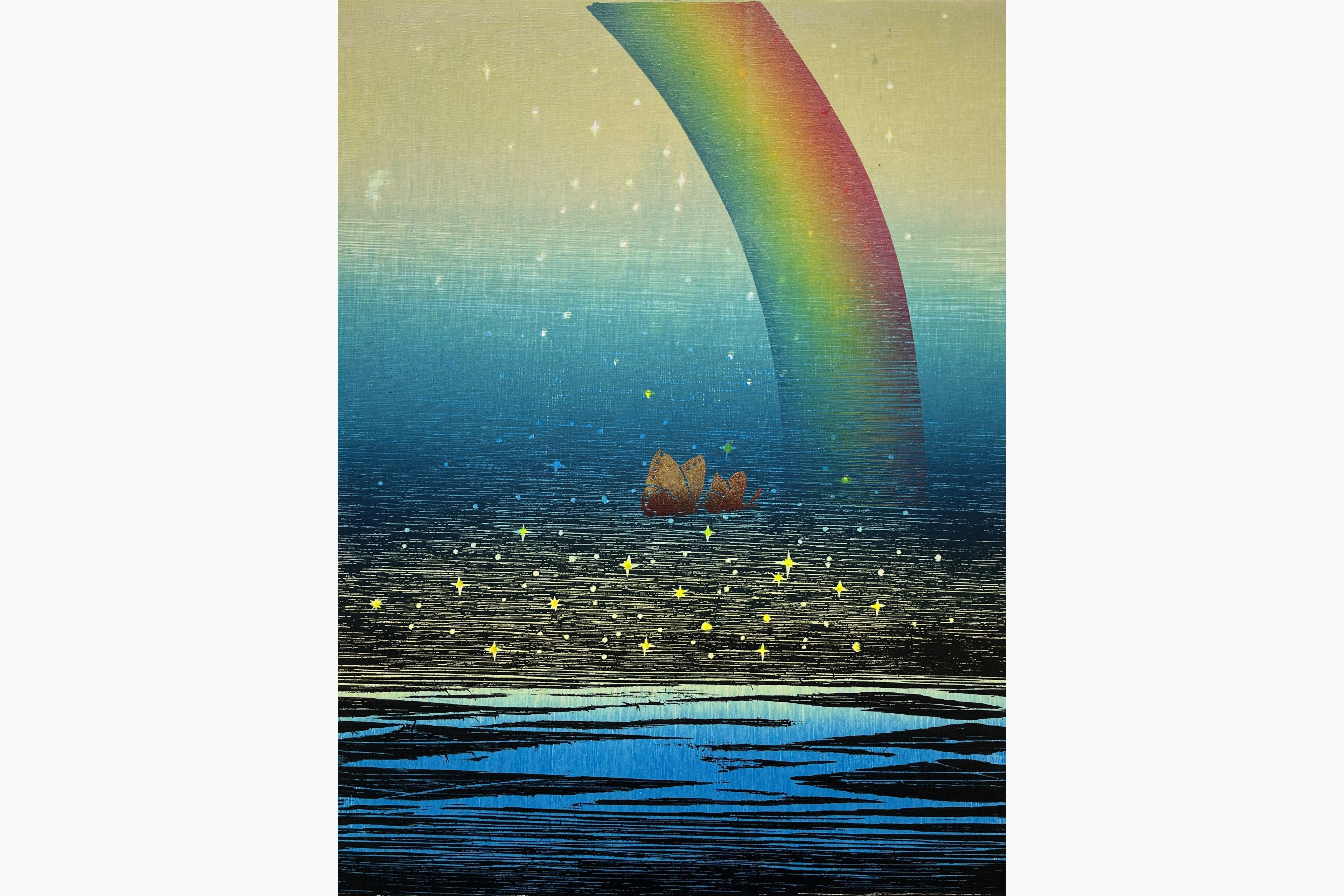 Original woodblock print - Fukita Fumiaki - Rainbow