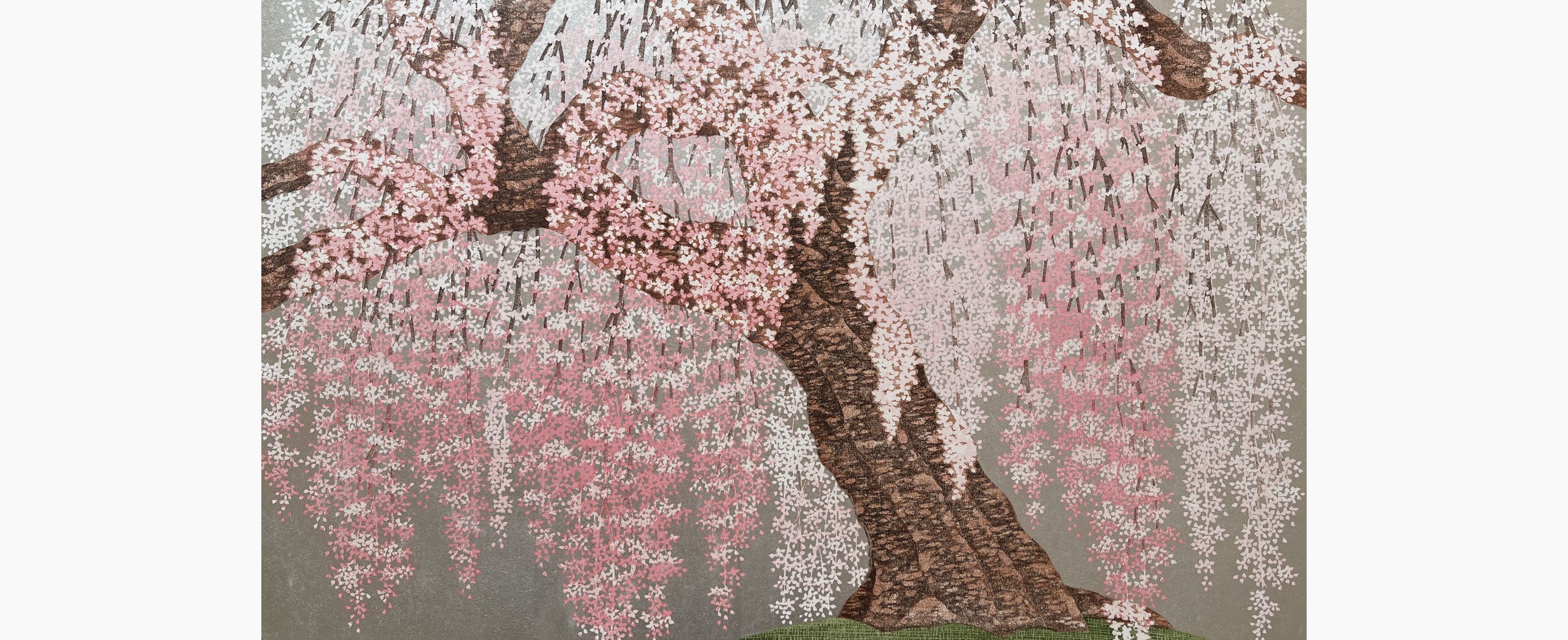 Original woodblock print - Hajime Namiki - Fushihime Sakura