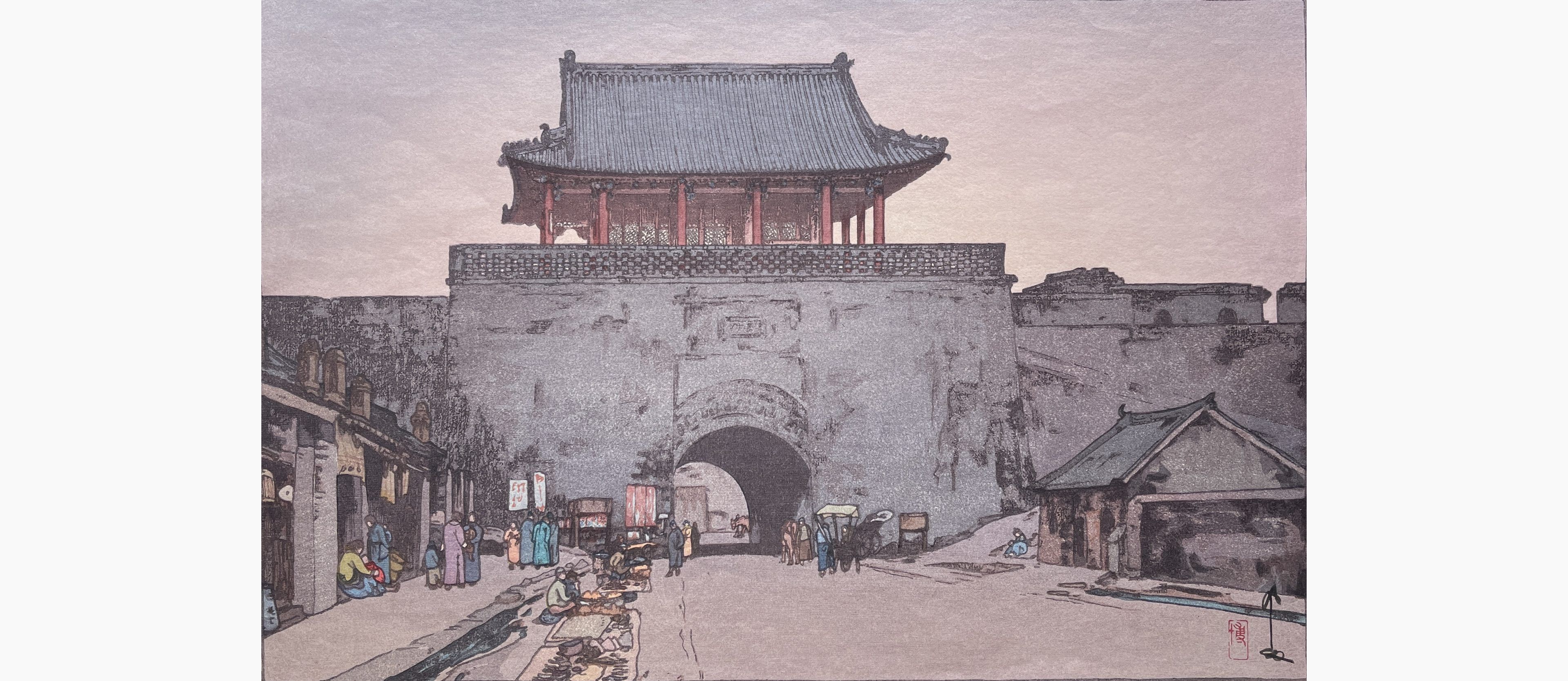 Original woodblock print - Hiroshi Yoshida - Dainan Gate in Mukden