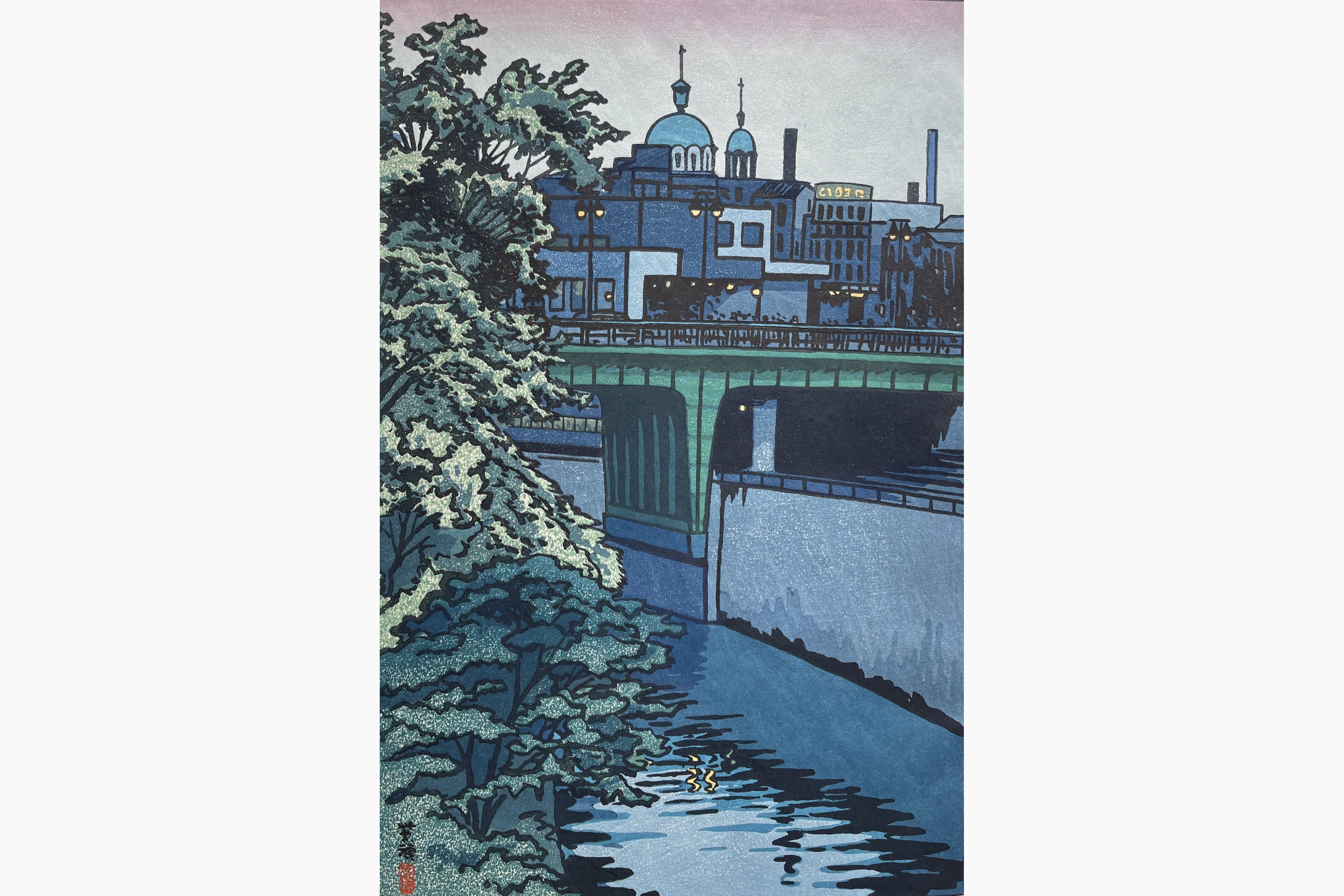 Original woodblock print - Kasamatsu Shiro - Dusk at Ochanomizu