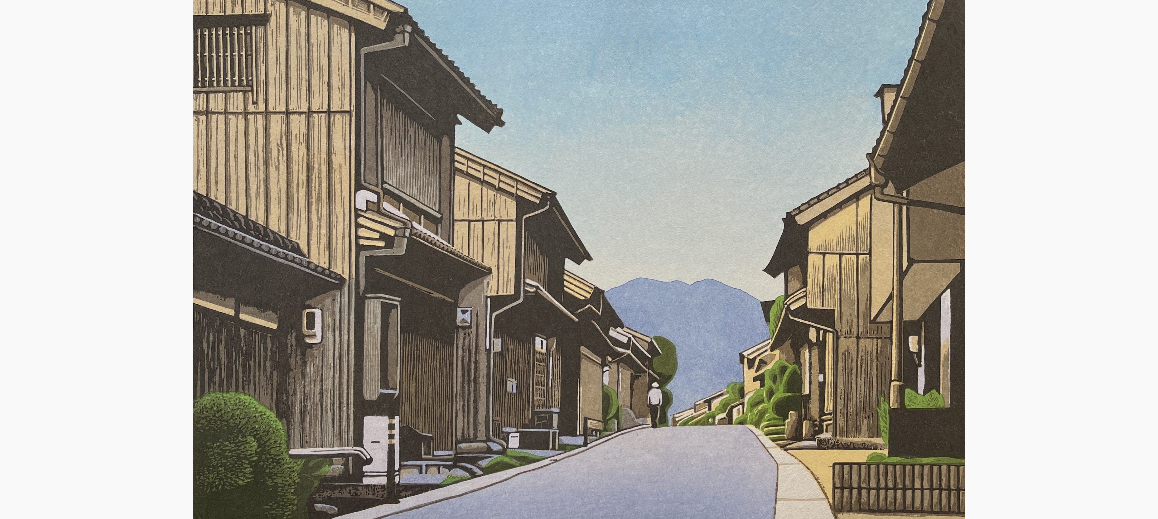 Original woodblock print - Koichi Maeda - Road scenery