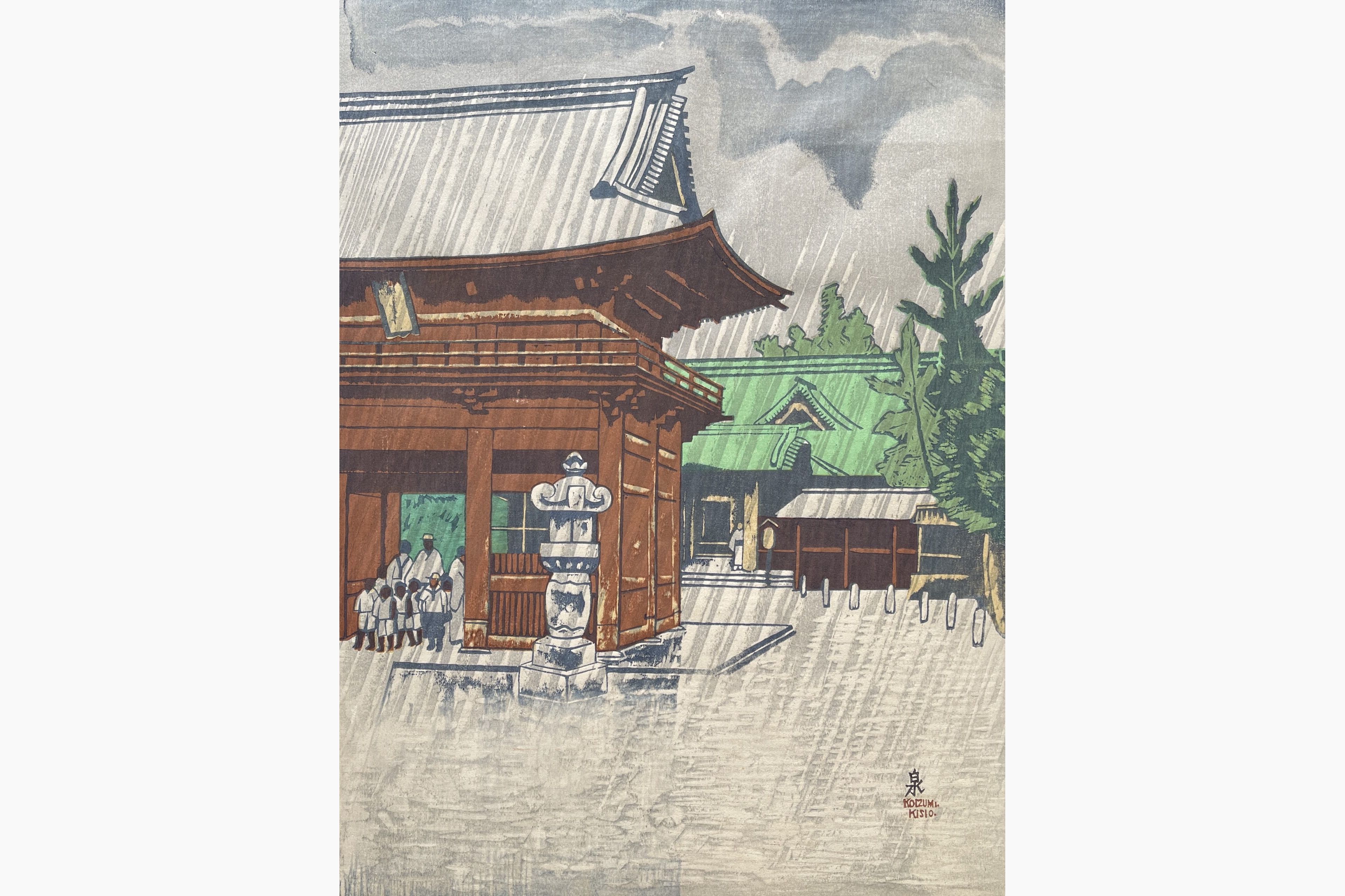 Original woodblock print - Koizumi Kishio - Sudden Shower at Nezu Gongen Shrine