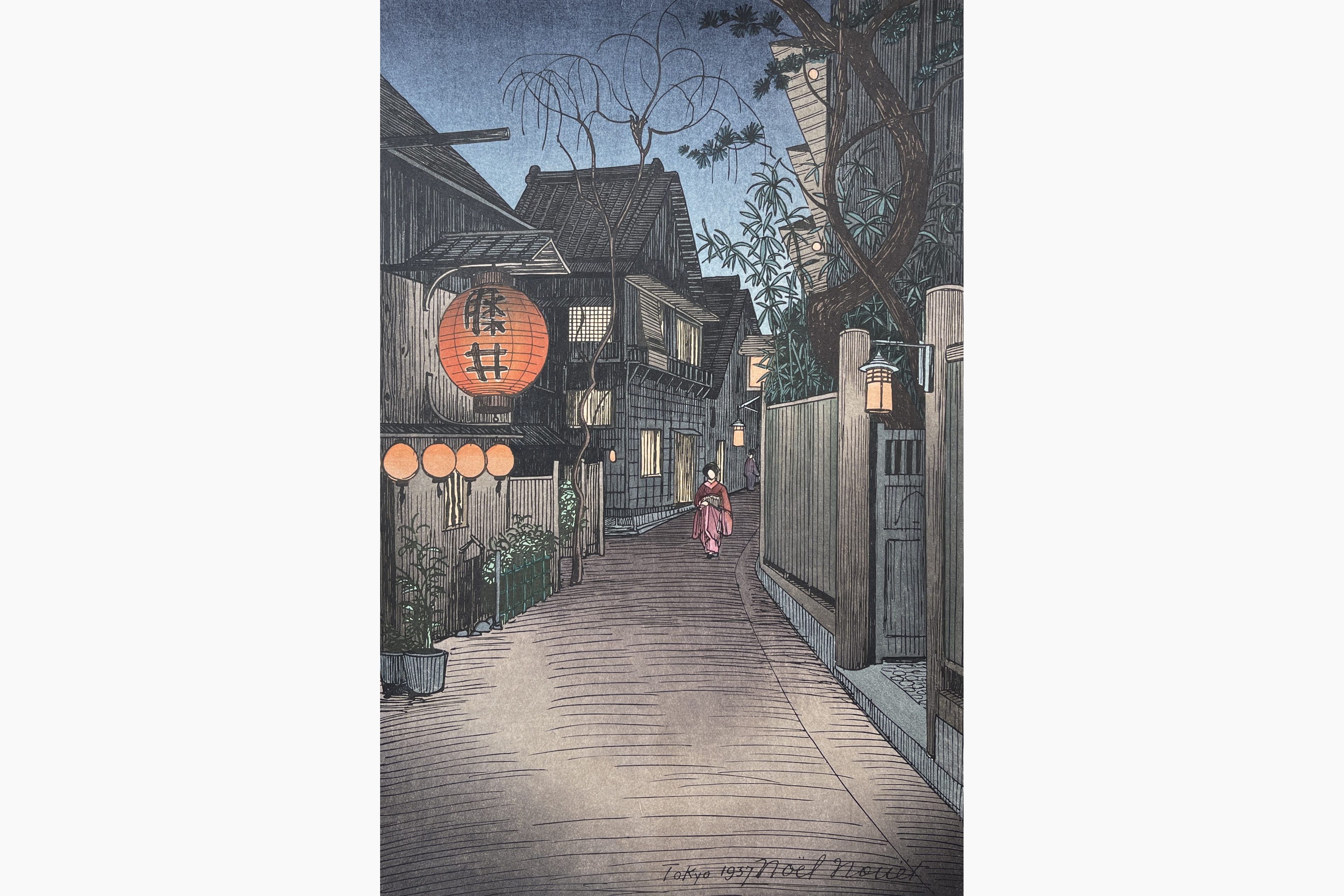 Original woodblock print - Noel Nouet - Kagurazaka