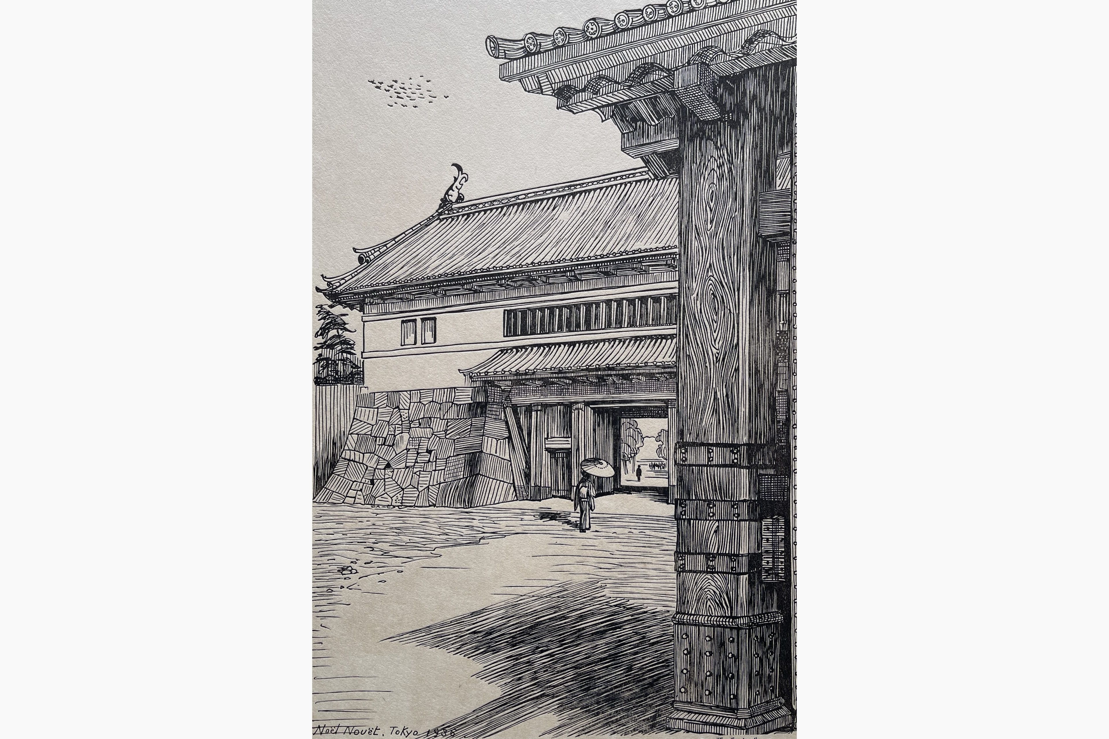 Original woodblock print - Noel Nouet - Sakuradamon