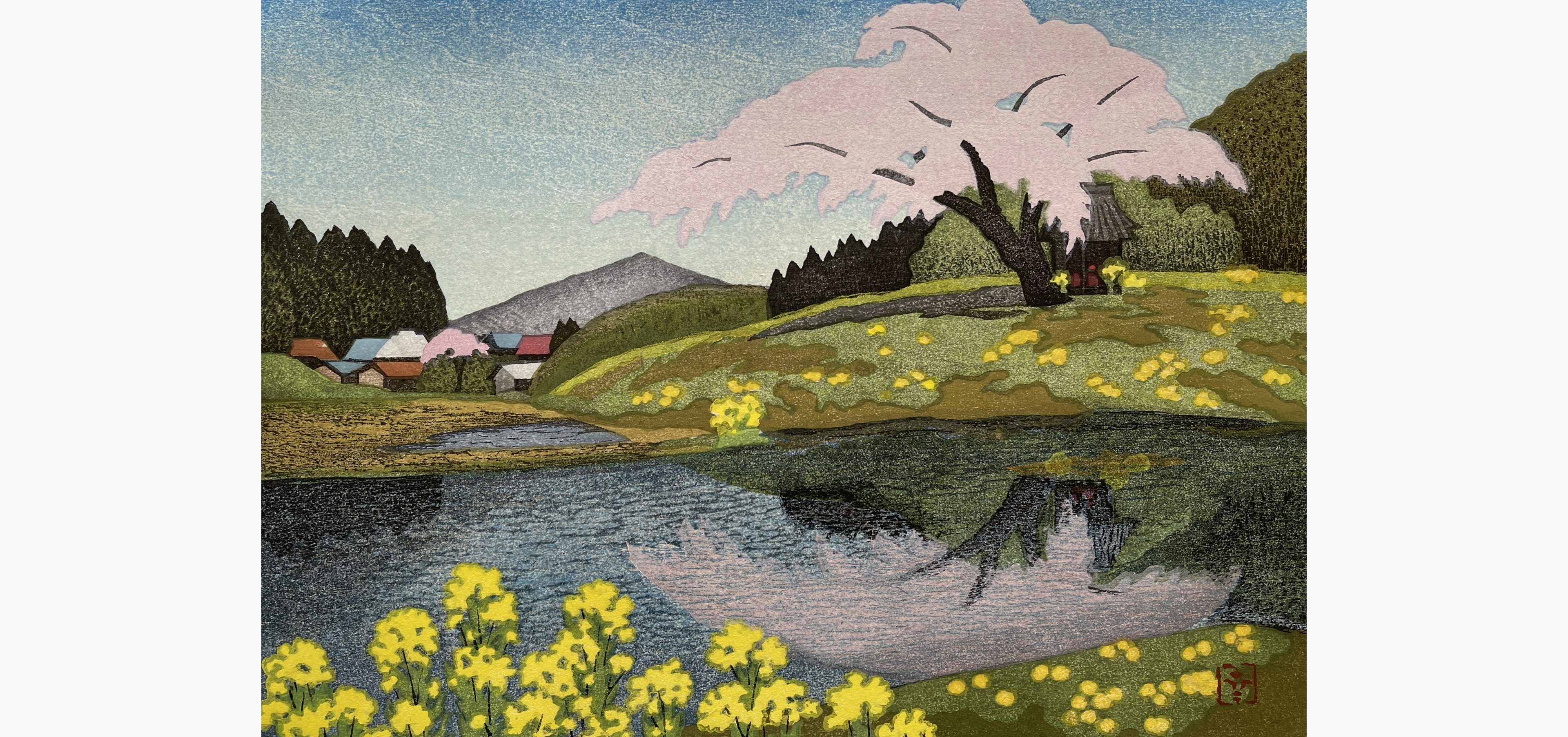 Original woodblock print - Ohtsu Kazuyuki - Cherry Blossoms and Spring Scenery