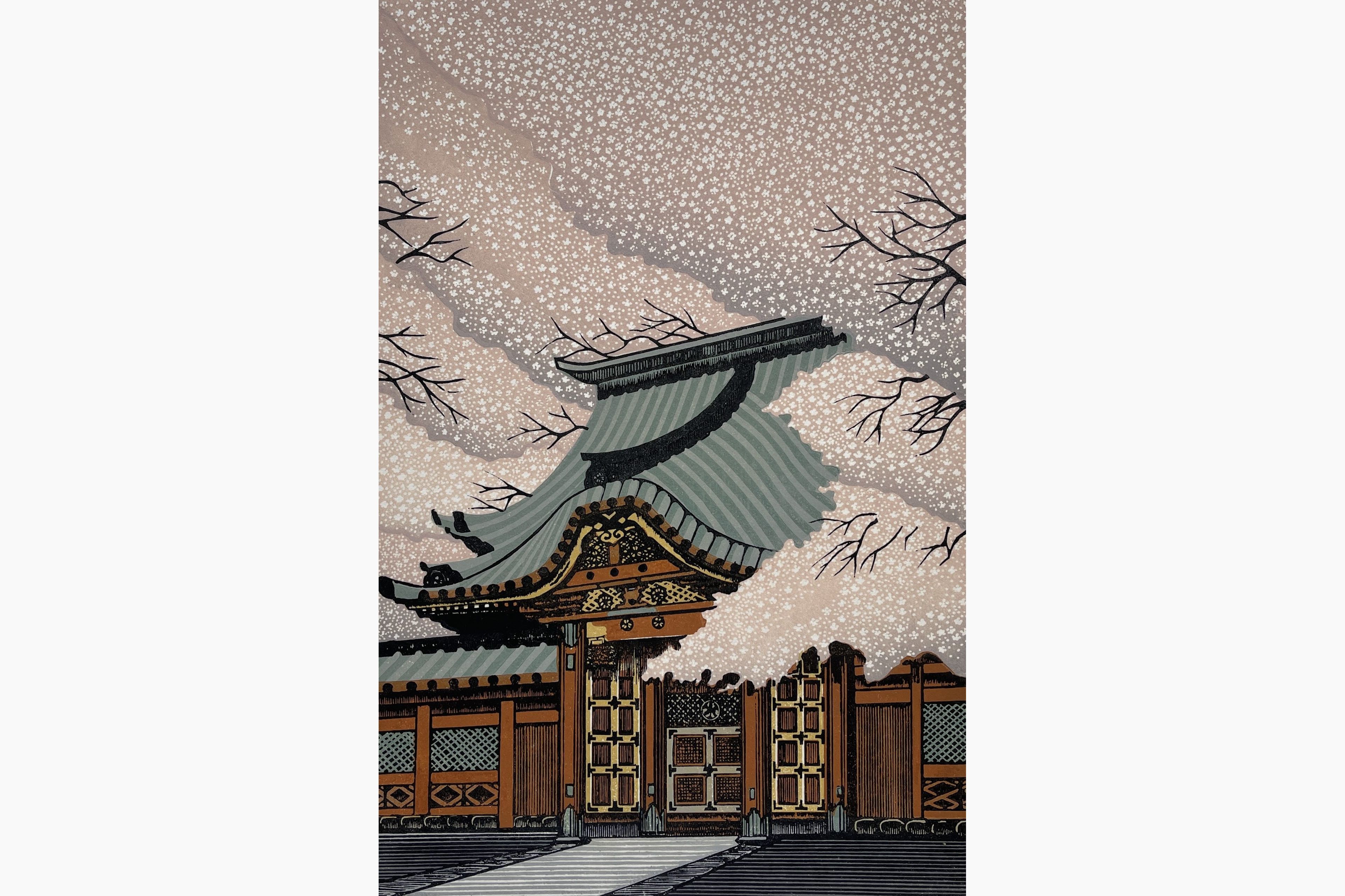 Original woodblock print - Ray Morimura - The Imperial Gate of Kaneiji-temple