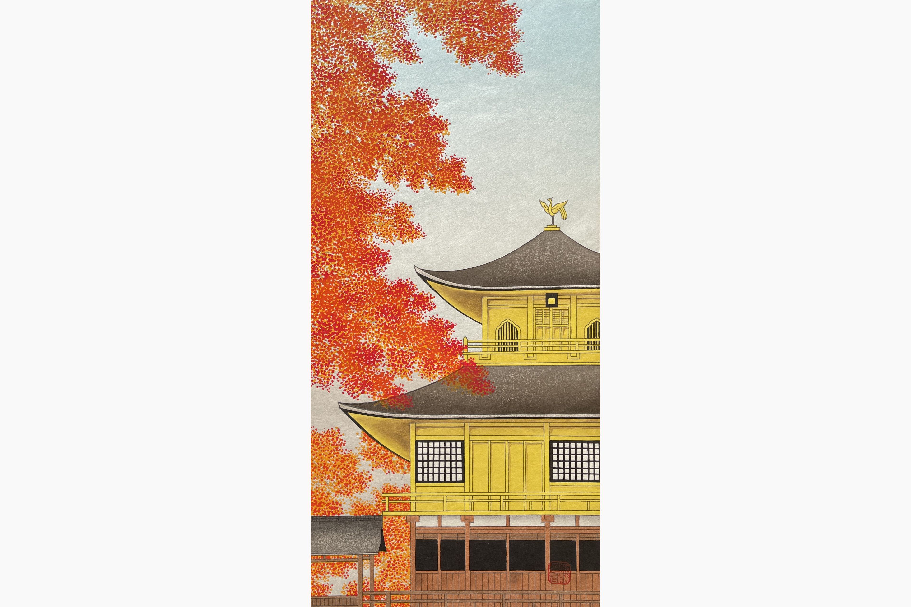 Original woodblock print - Teruhide Kato - Kinkaku-ji in Autumn