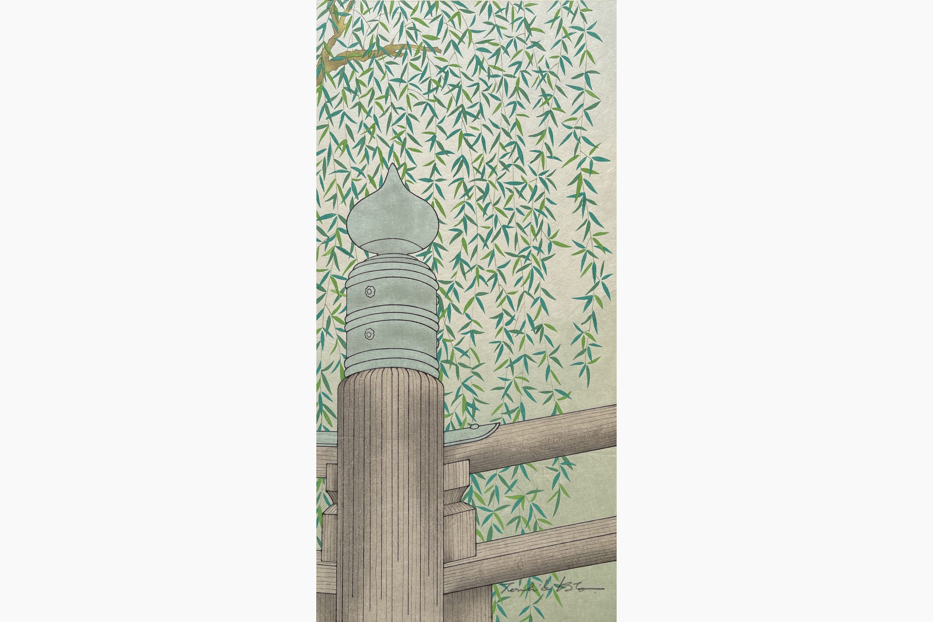 Original woodblock print - Teruhide Kato - Kyoto Breeze
