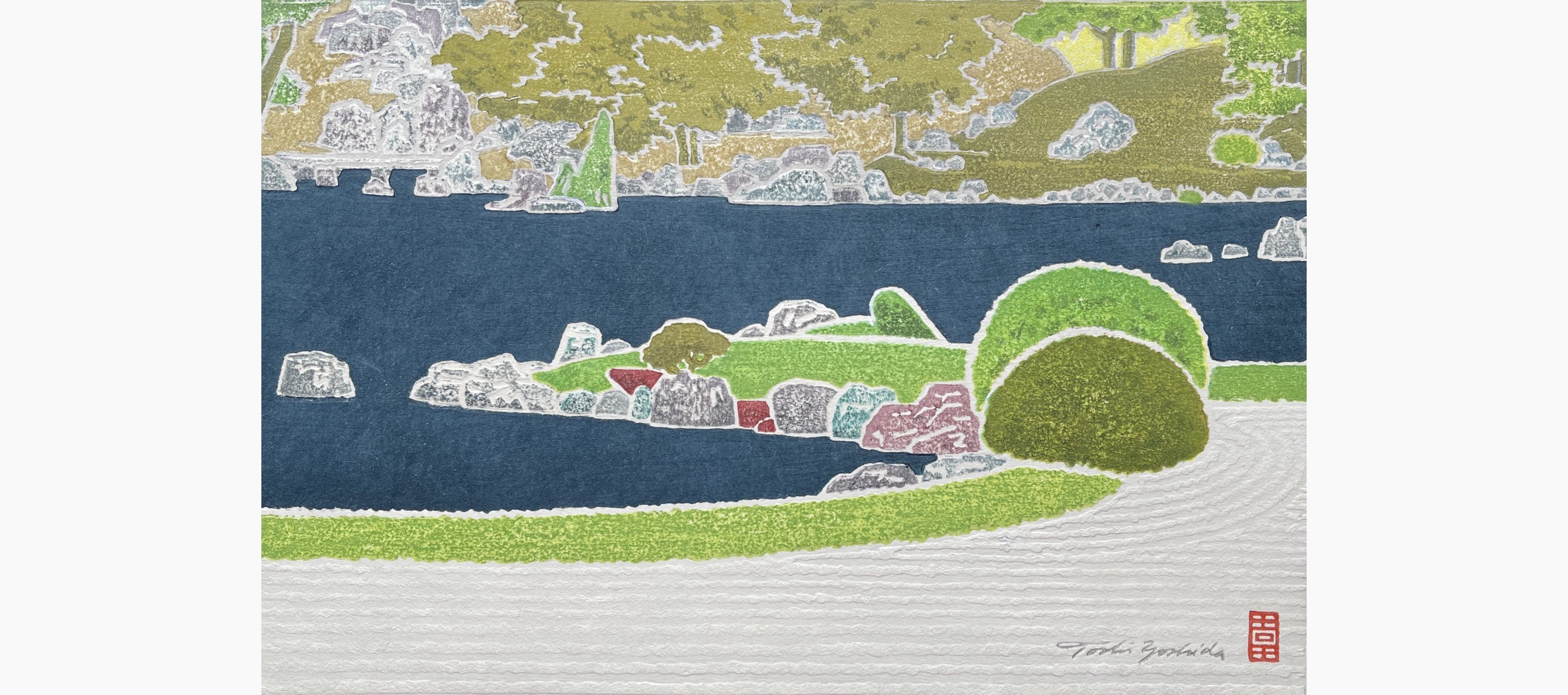 Original woodblock print - Toshi Yoshida - Tenryuji Garden