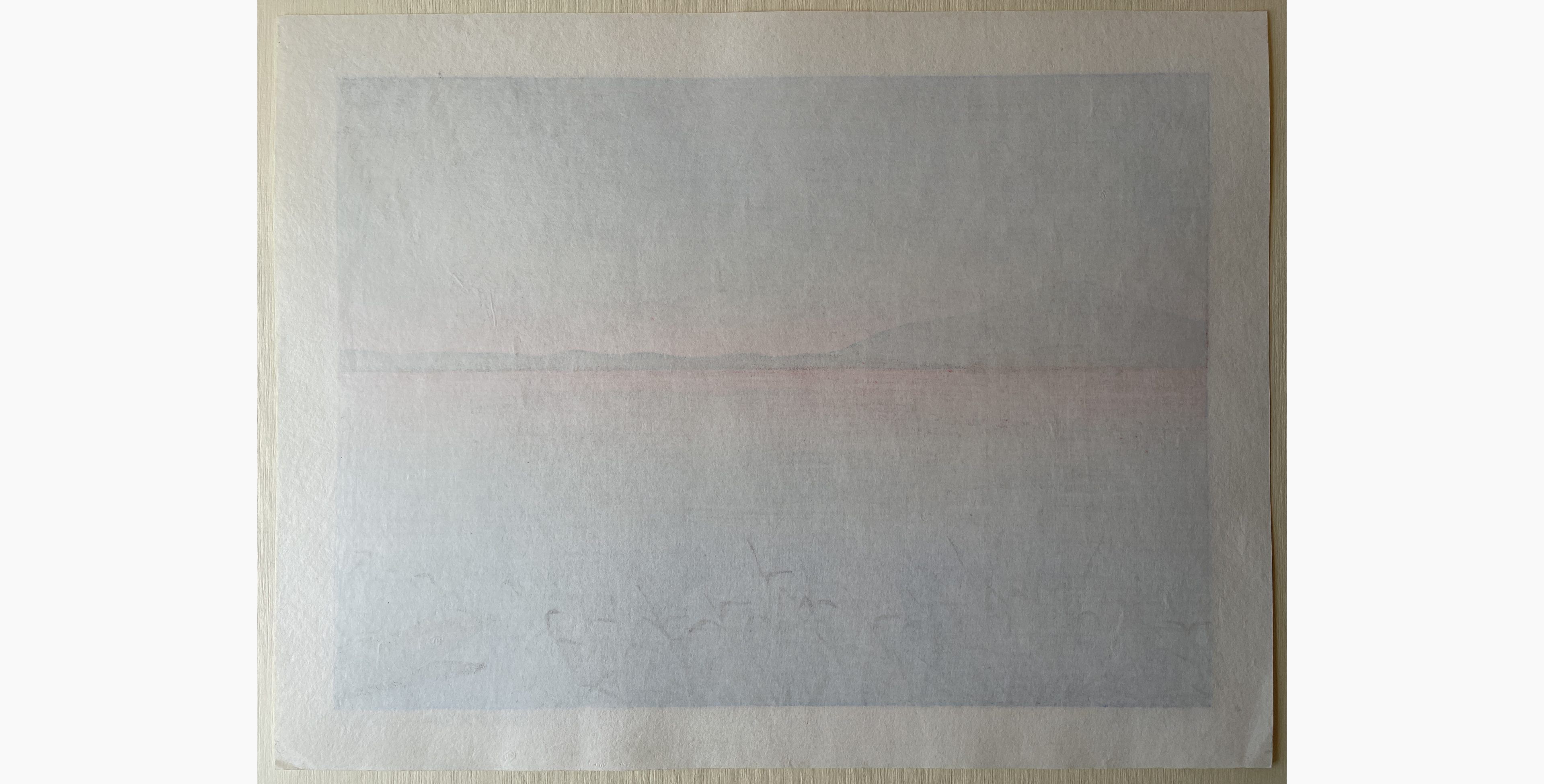 Woodblock print - Aiwa Katsushi - Morning Sunshine at Chikubu Island