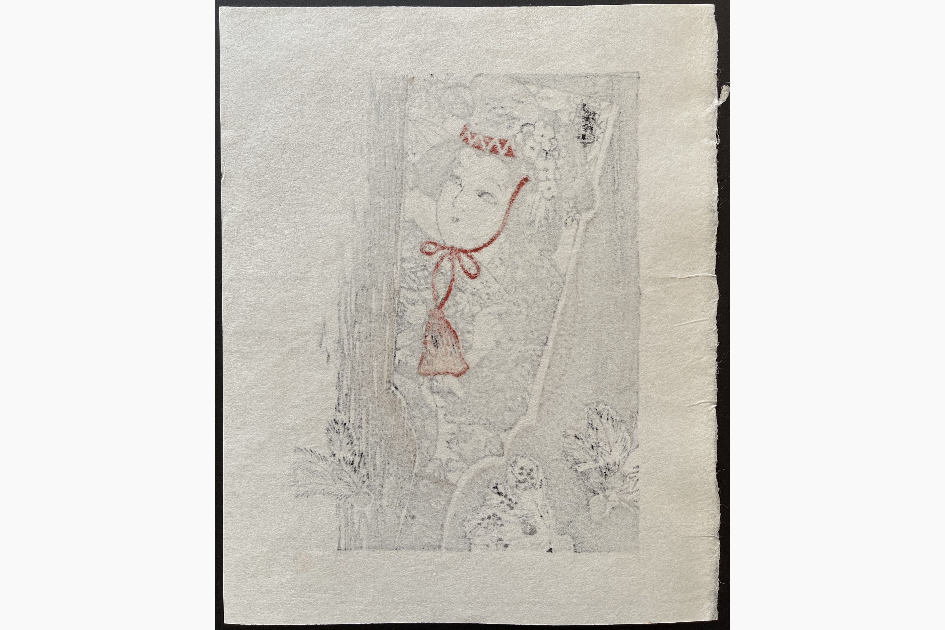 Japanese print - Fu Takenaka - Dojoji