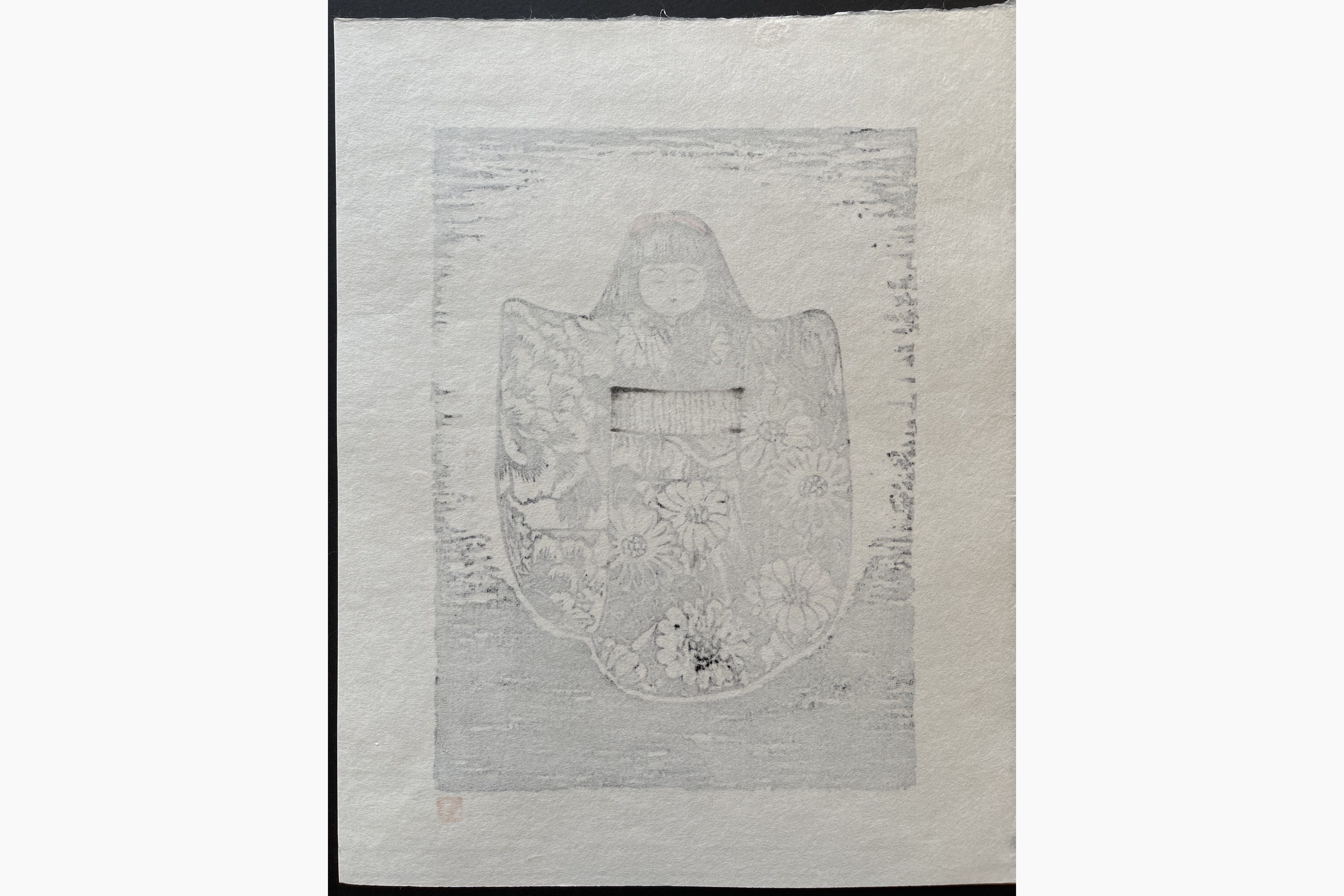 Japanese print - Fu Takenaka - Urara