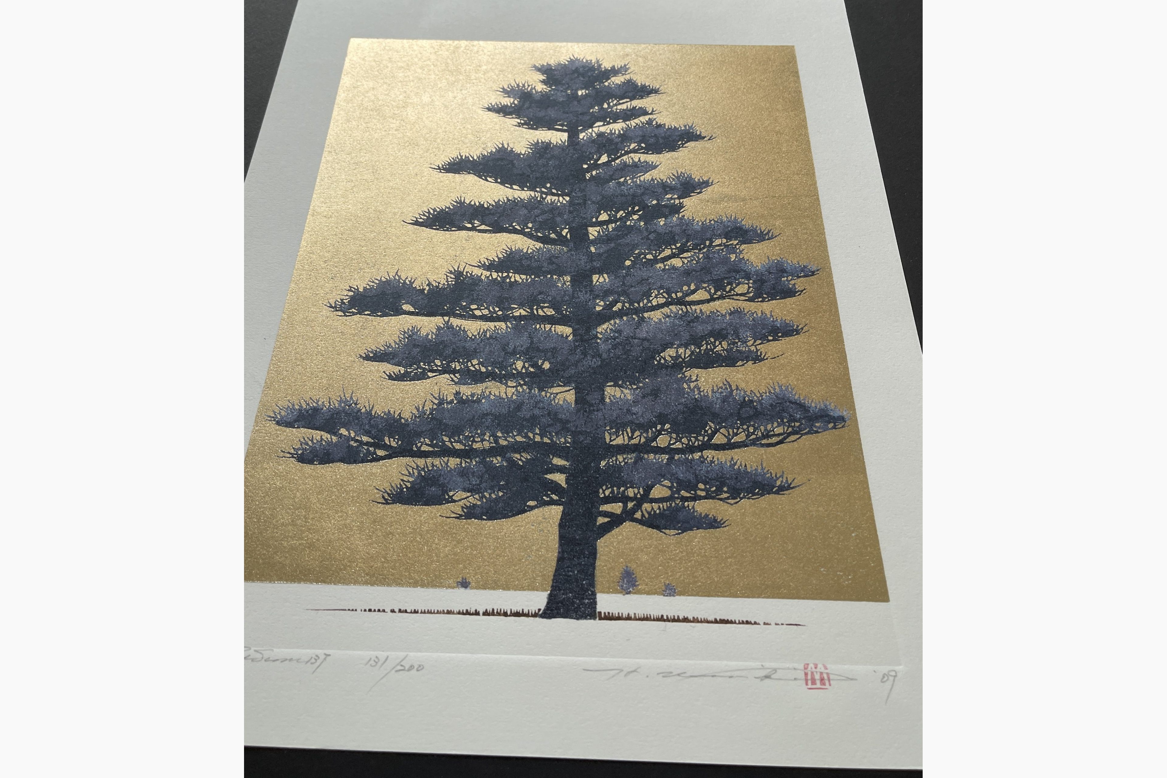 Japanese print - Hajime Namiki - Tree scene 137 (black version)