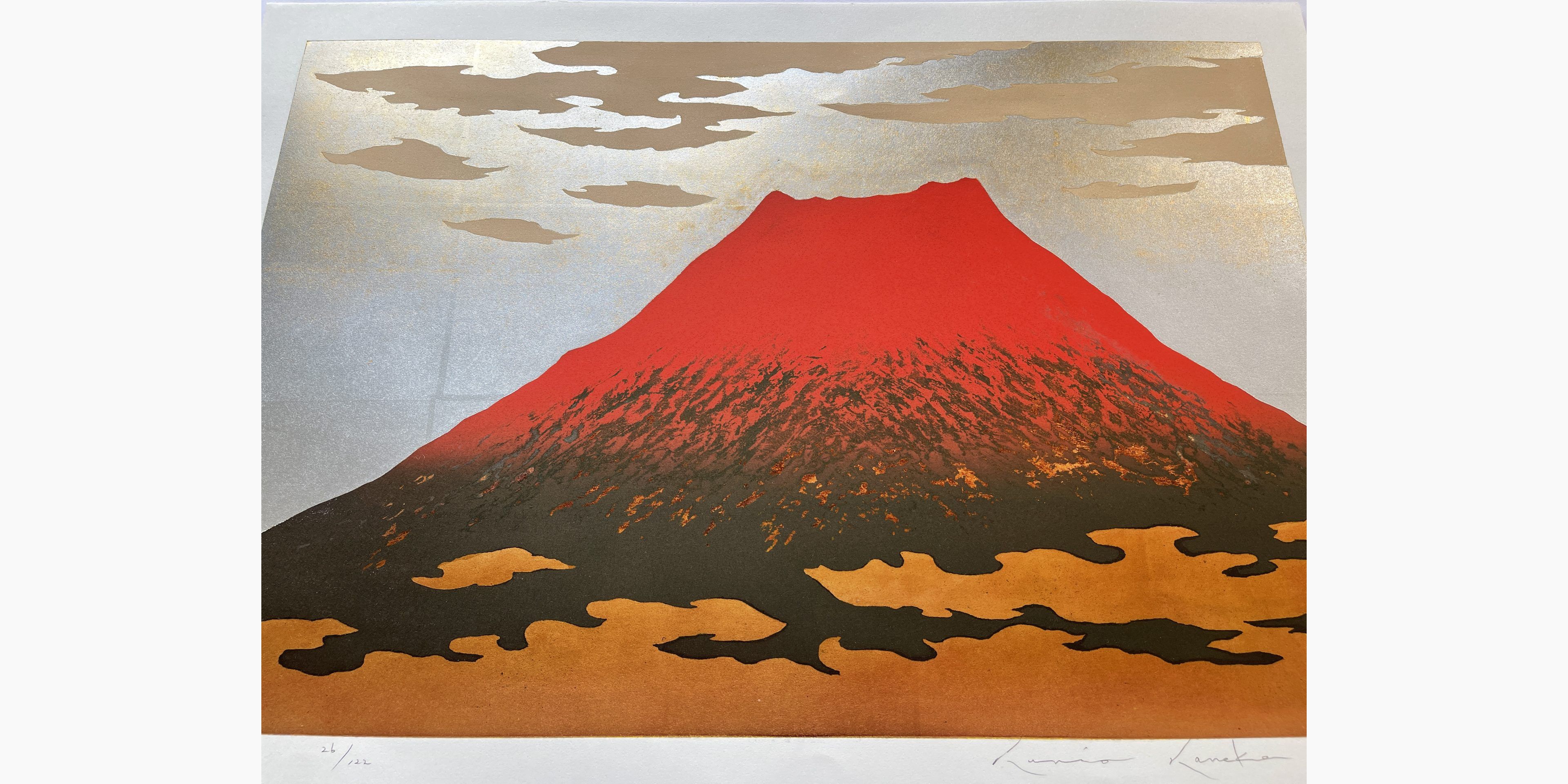 Japanese print - Kunio Kaneko - Jufuku Fuji
