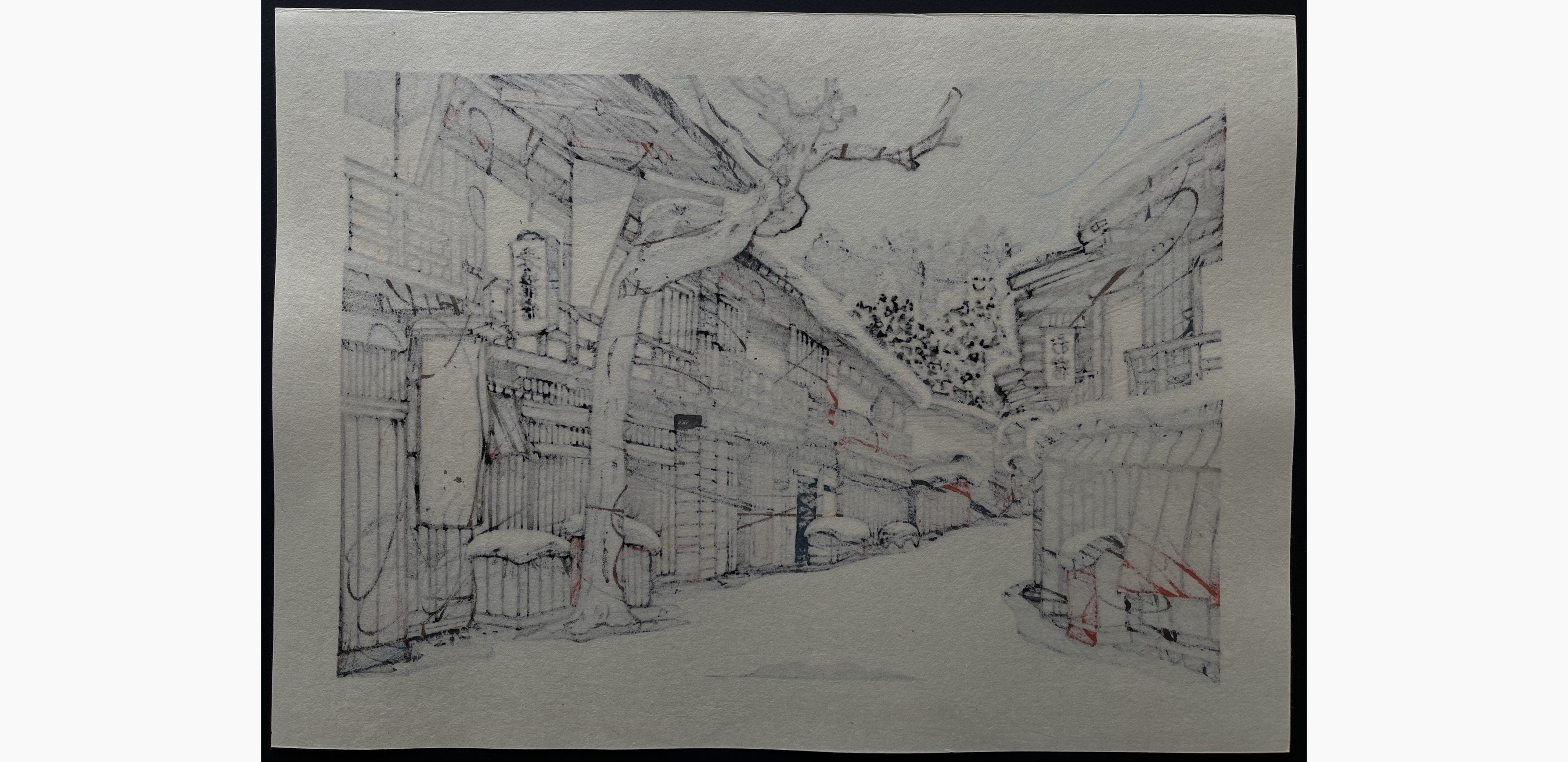 Japanese print - Nishijima Katsuyuki - Ikomaya