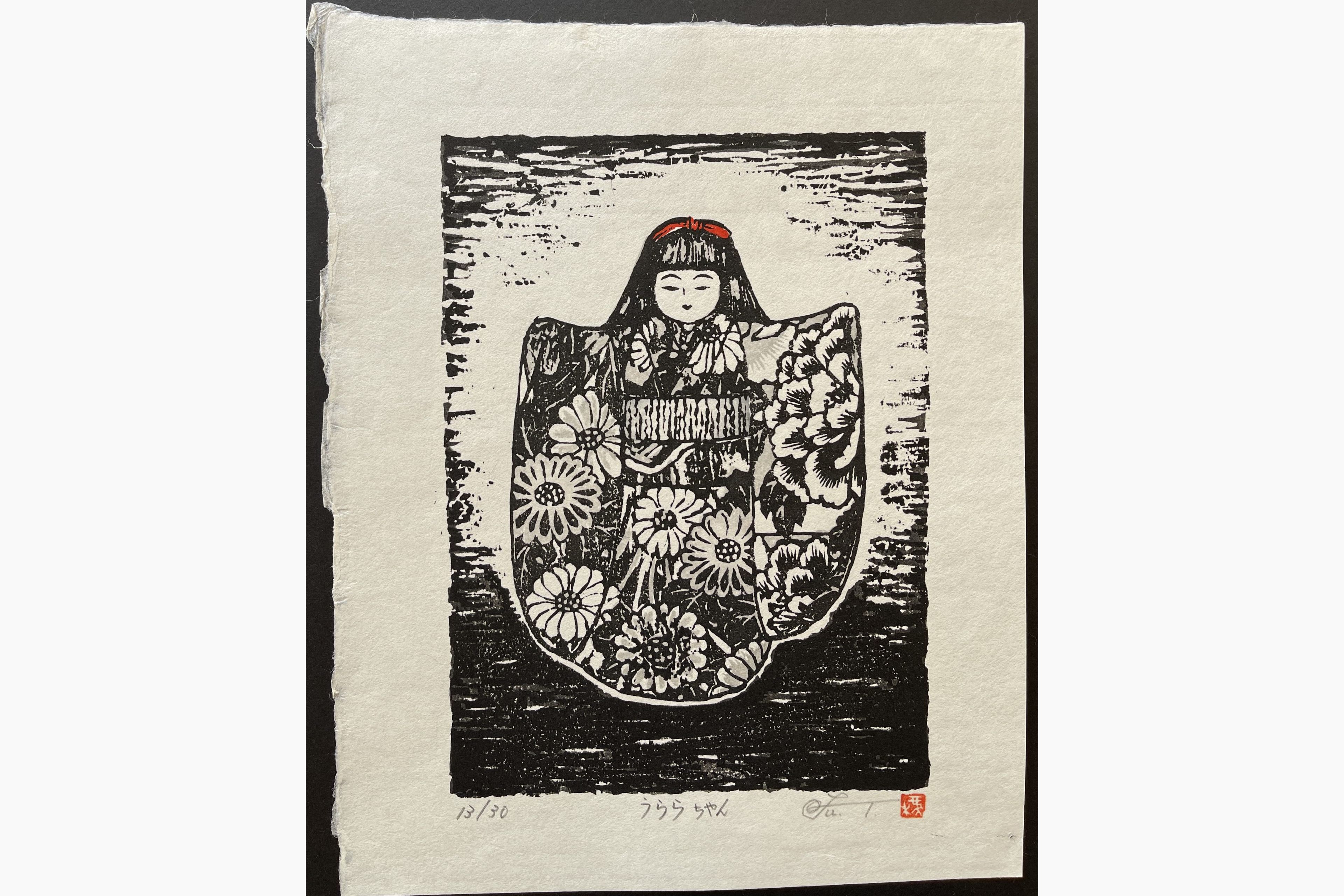 Japanese woodblock print - Fu Takenaka - Urara