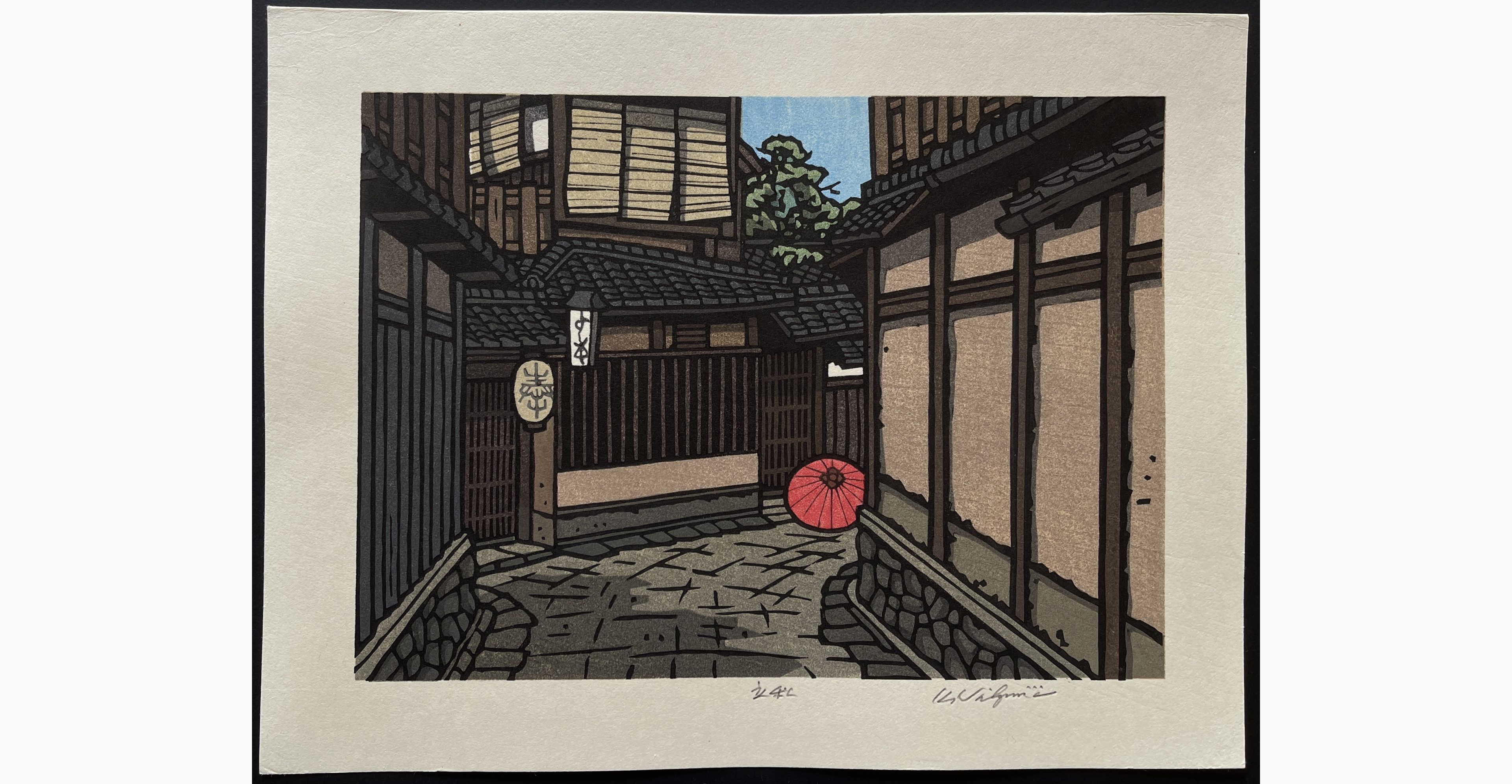 Japanese woodblock print - Nishijima Katsuyuki - The Start of Autumn