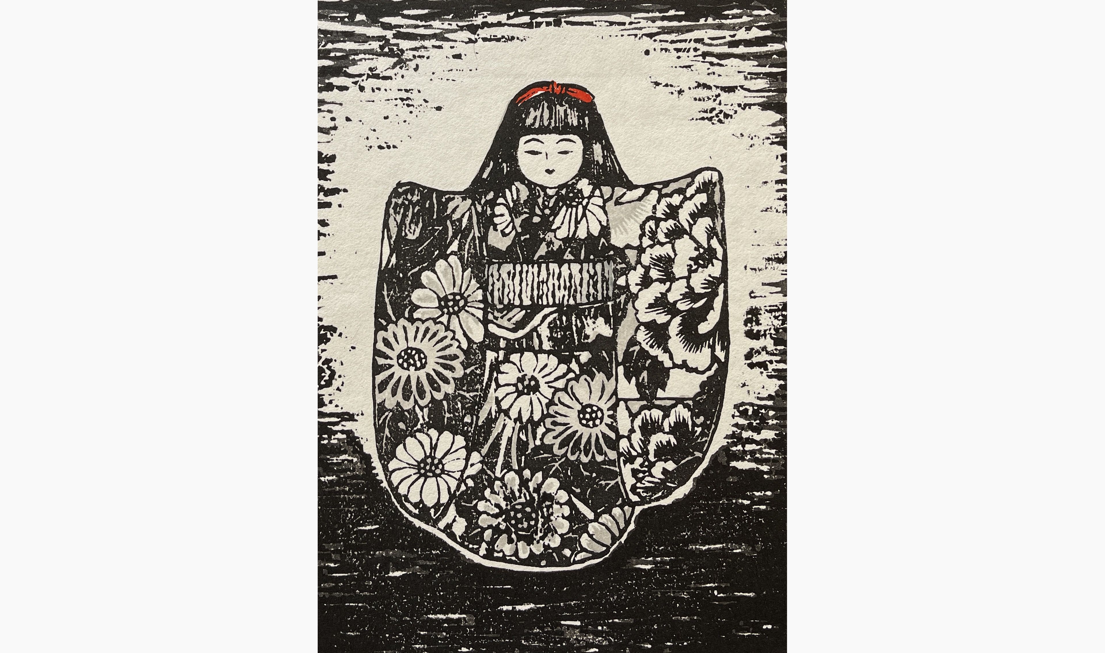 Original woodblock print - Fu Takenaka - Urara