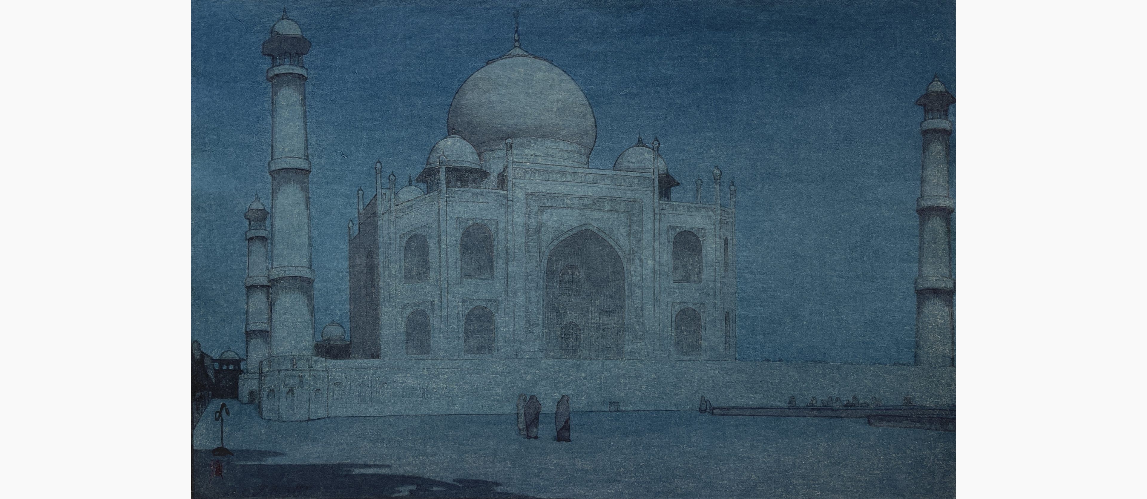 Original woodblock print - Hiroshi Yoshida - Taj Mahal in Moonlight, No. 4