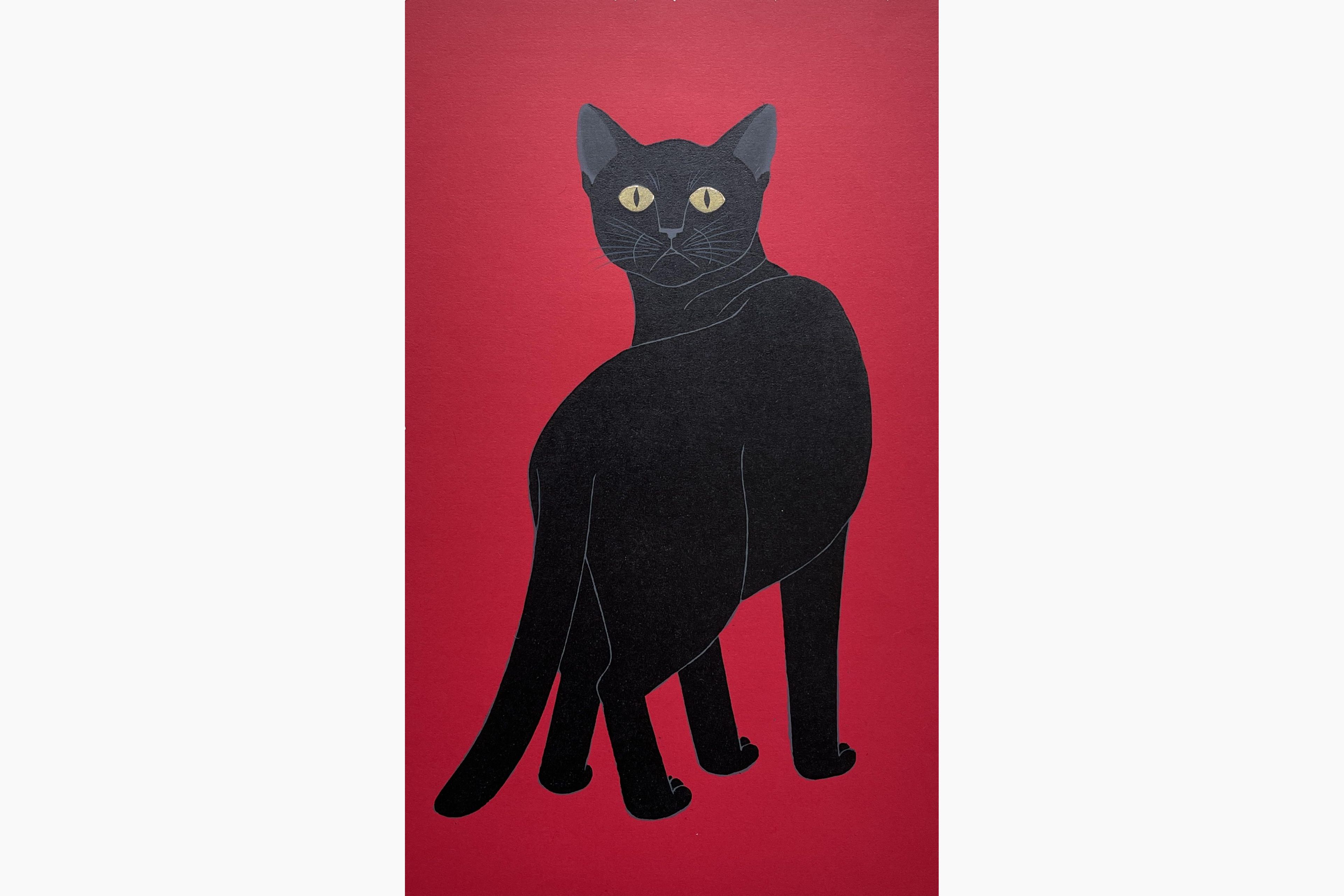 Original woodblock print - Nishida Tadashige - Looking Back - Black Cat