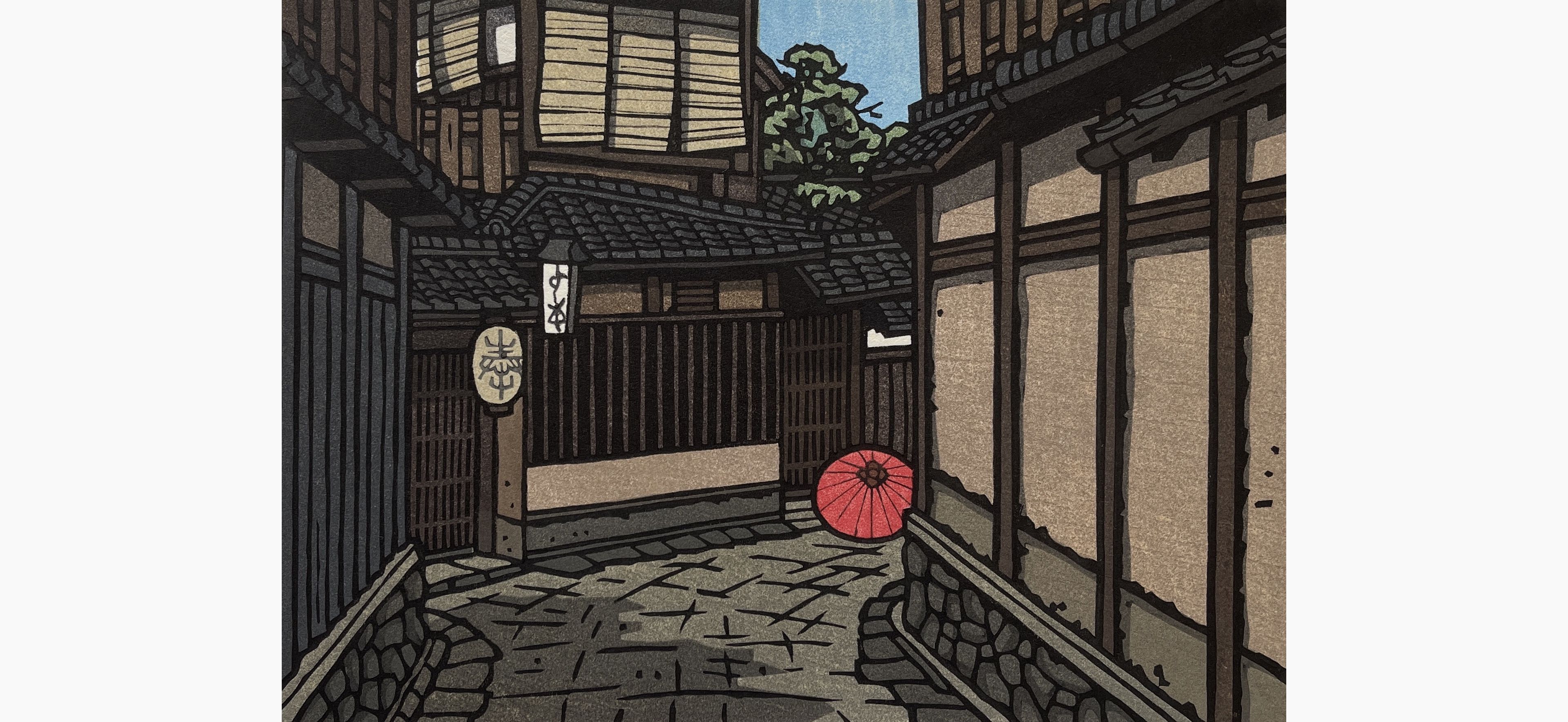 Original woodblock print - Nishijima Katsuyuki - The Start of Autumn