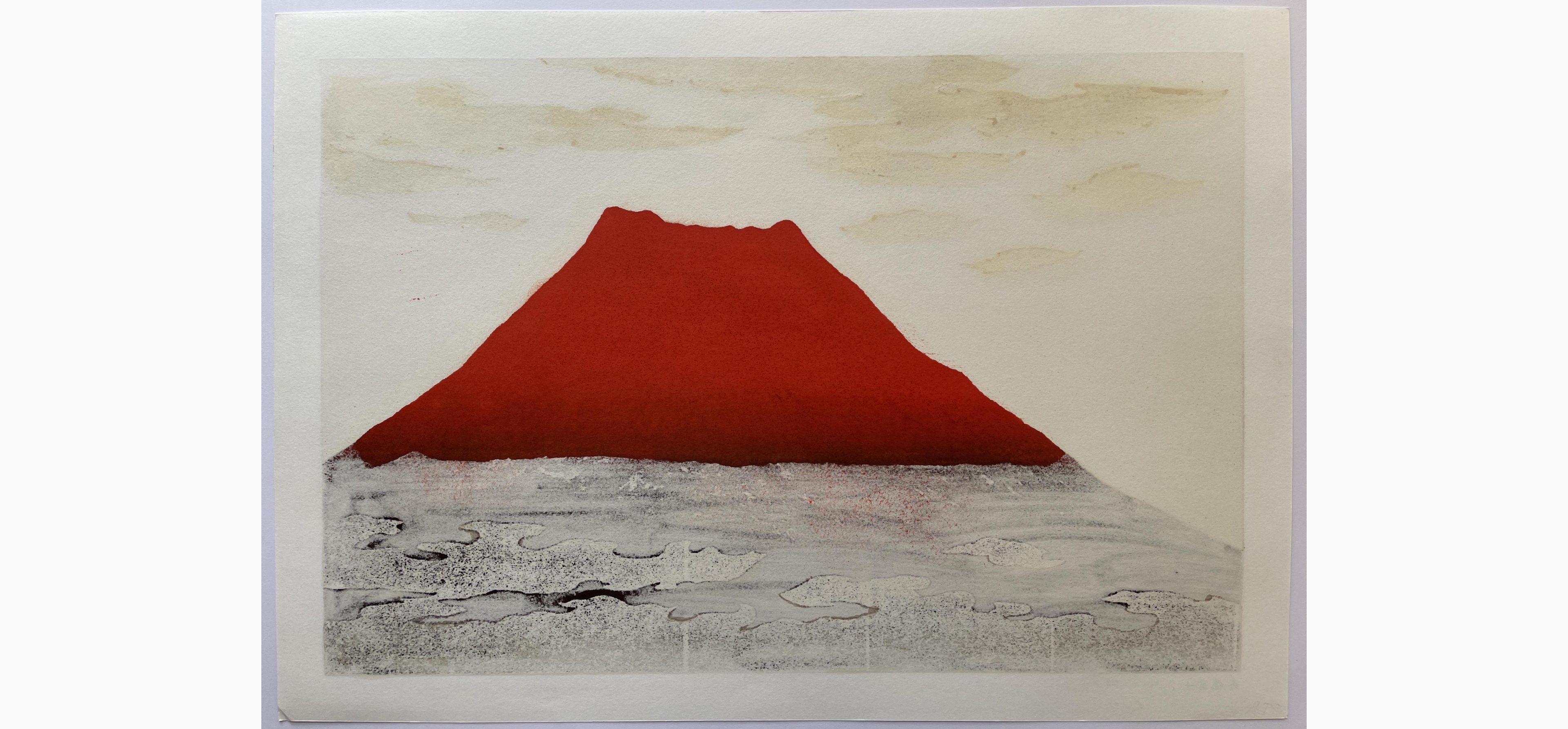 Woodblock print - Kunio Kaneko - Jufuku Fuji