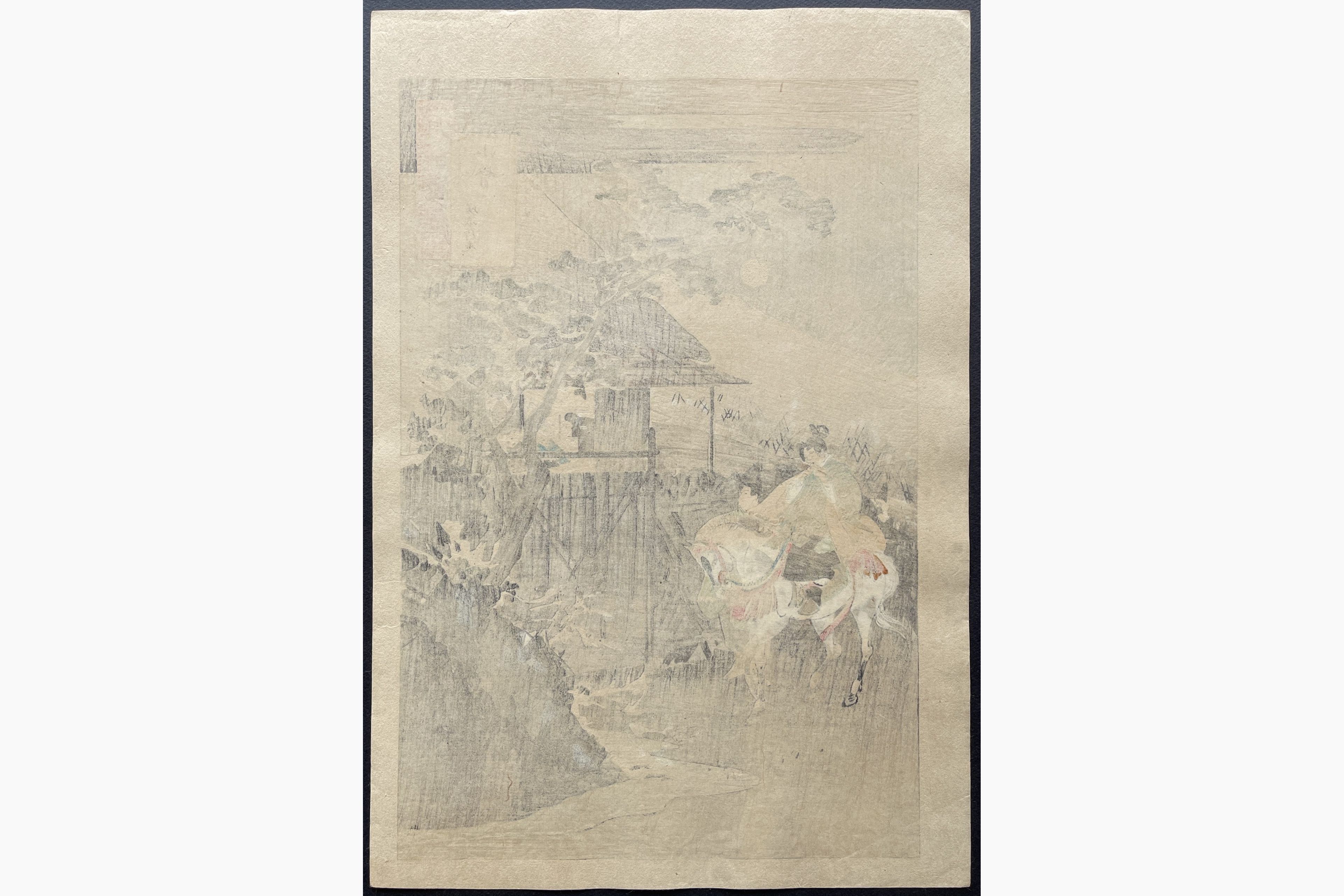 Japanese print - Gekko Ogata - Kogo: Sagano Retreat