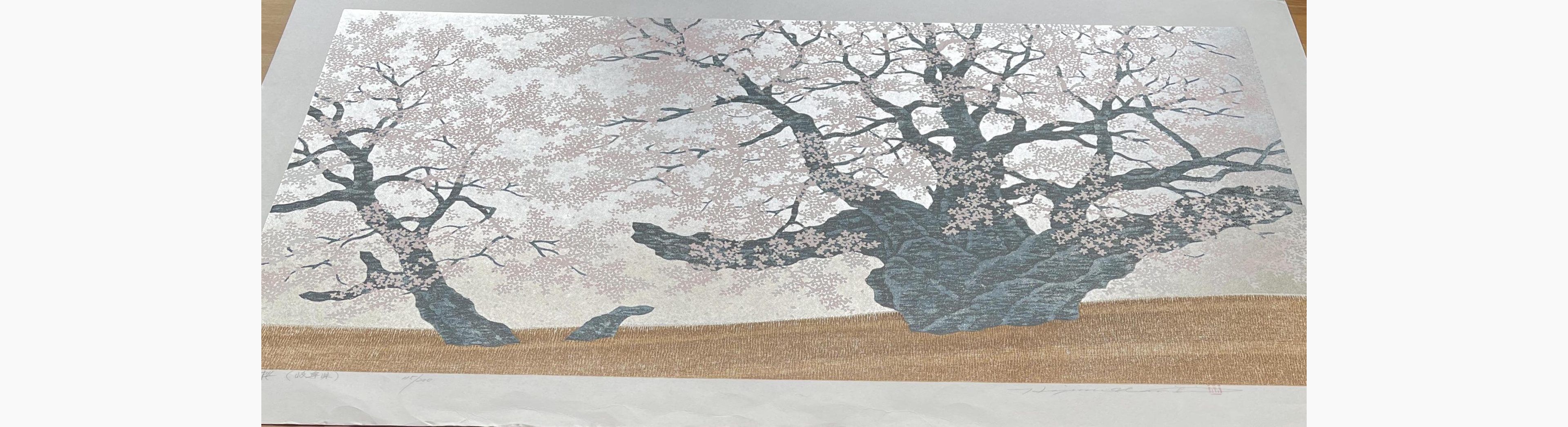 Japanese print - Hajime Namiki - Garyu Cherry Tree