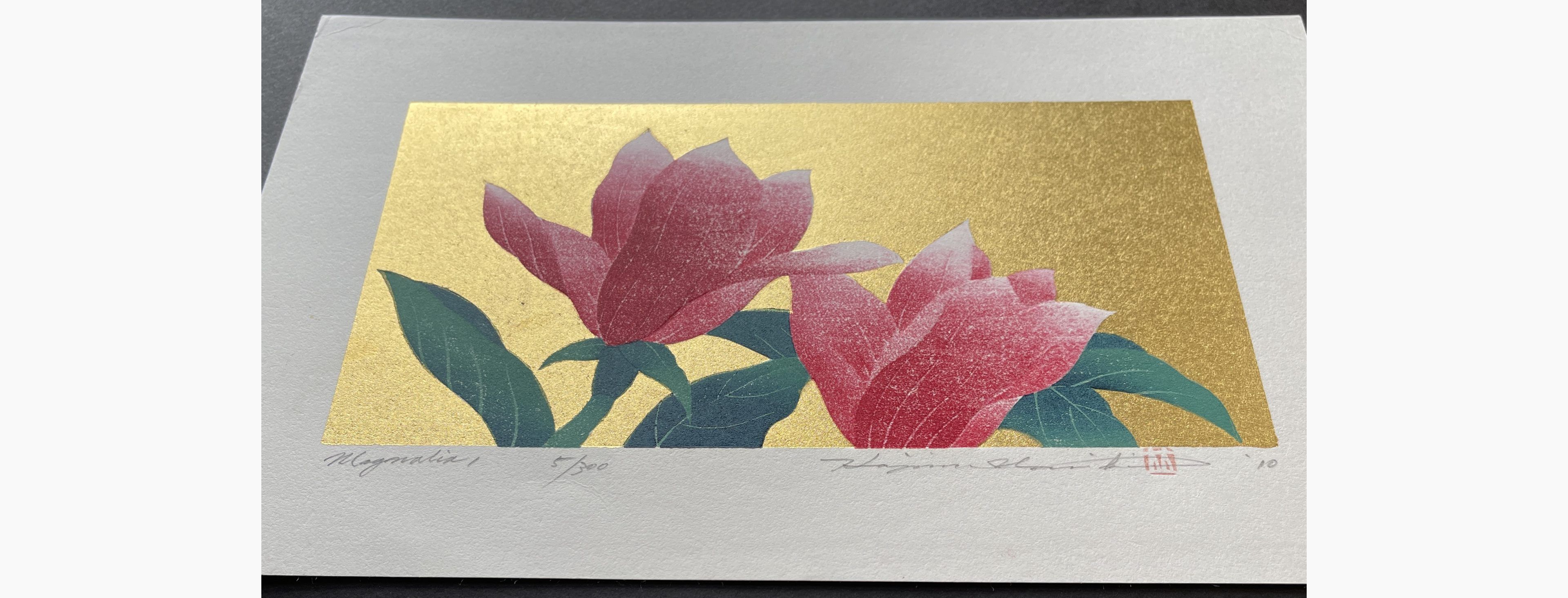 Japanese print - Hajime Namiki - Magnolia 1