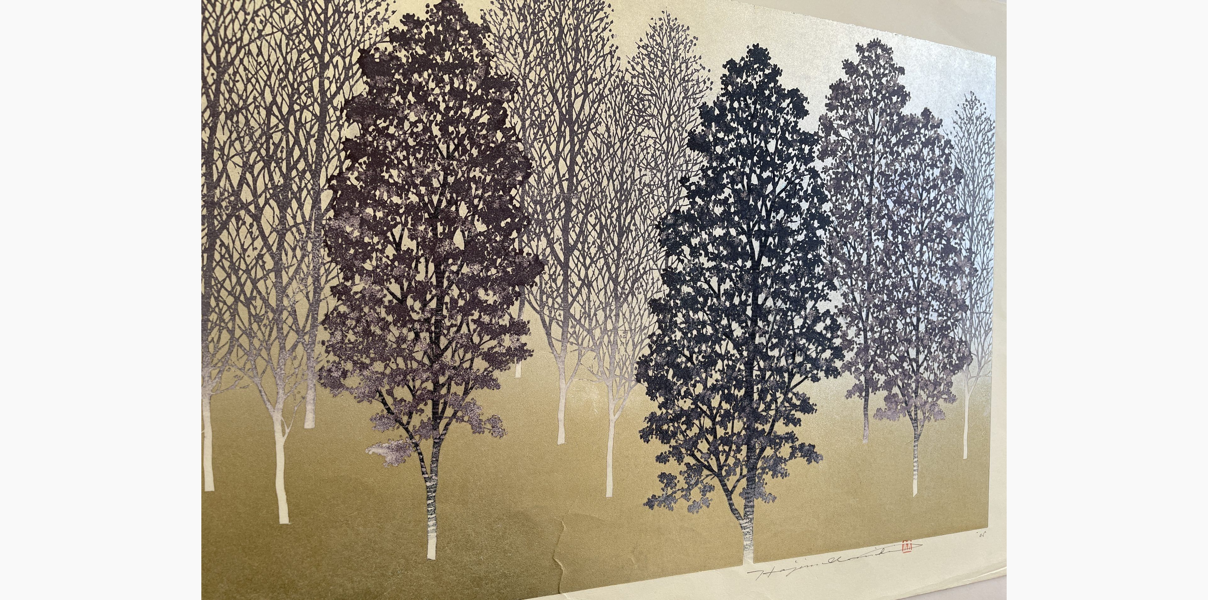 Japanese print - Hajime Namiki - Tree scene 118