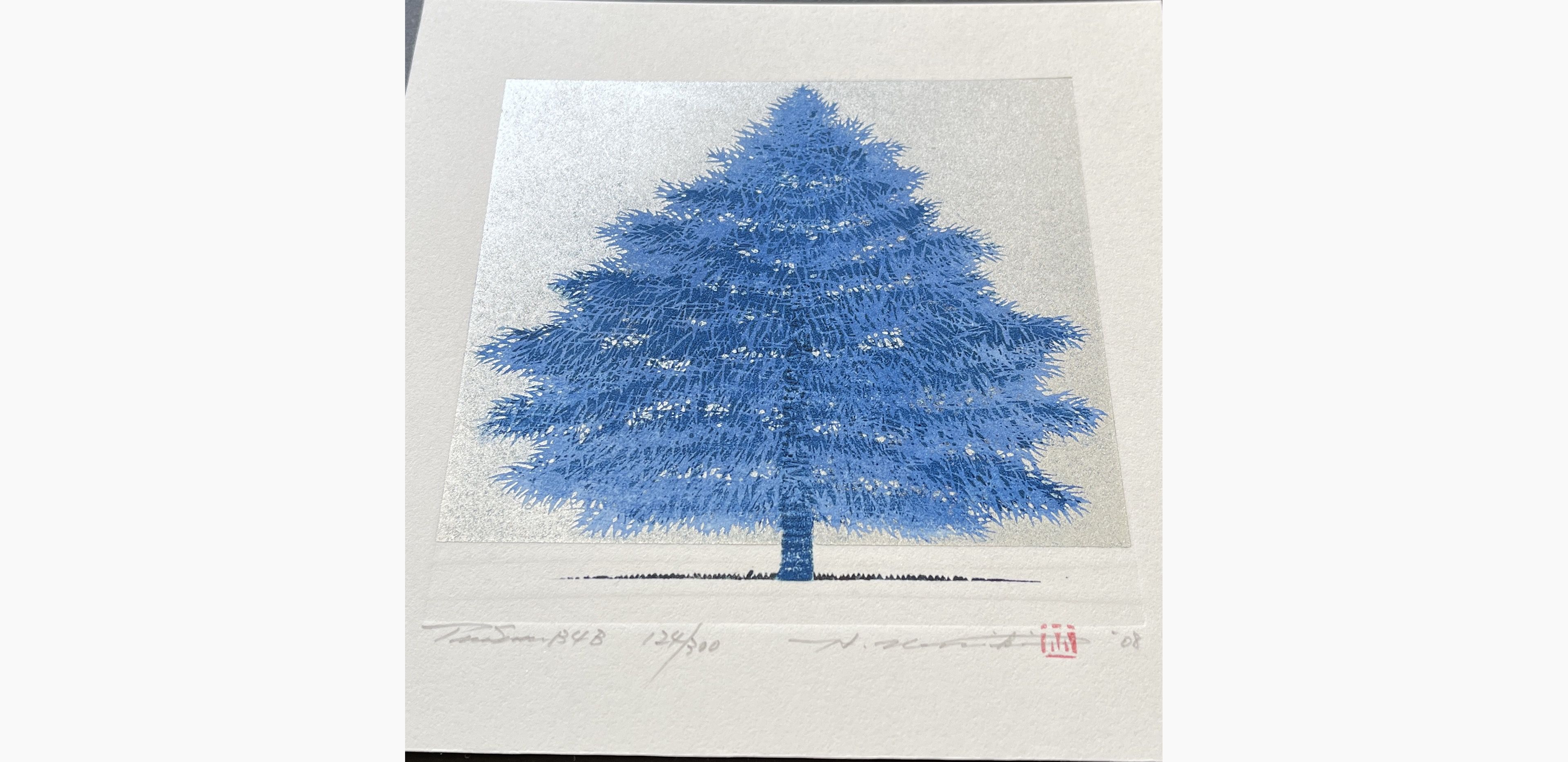 Japanese print - Hajime Namiki - Tree scene 134B