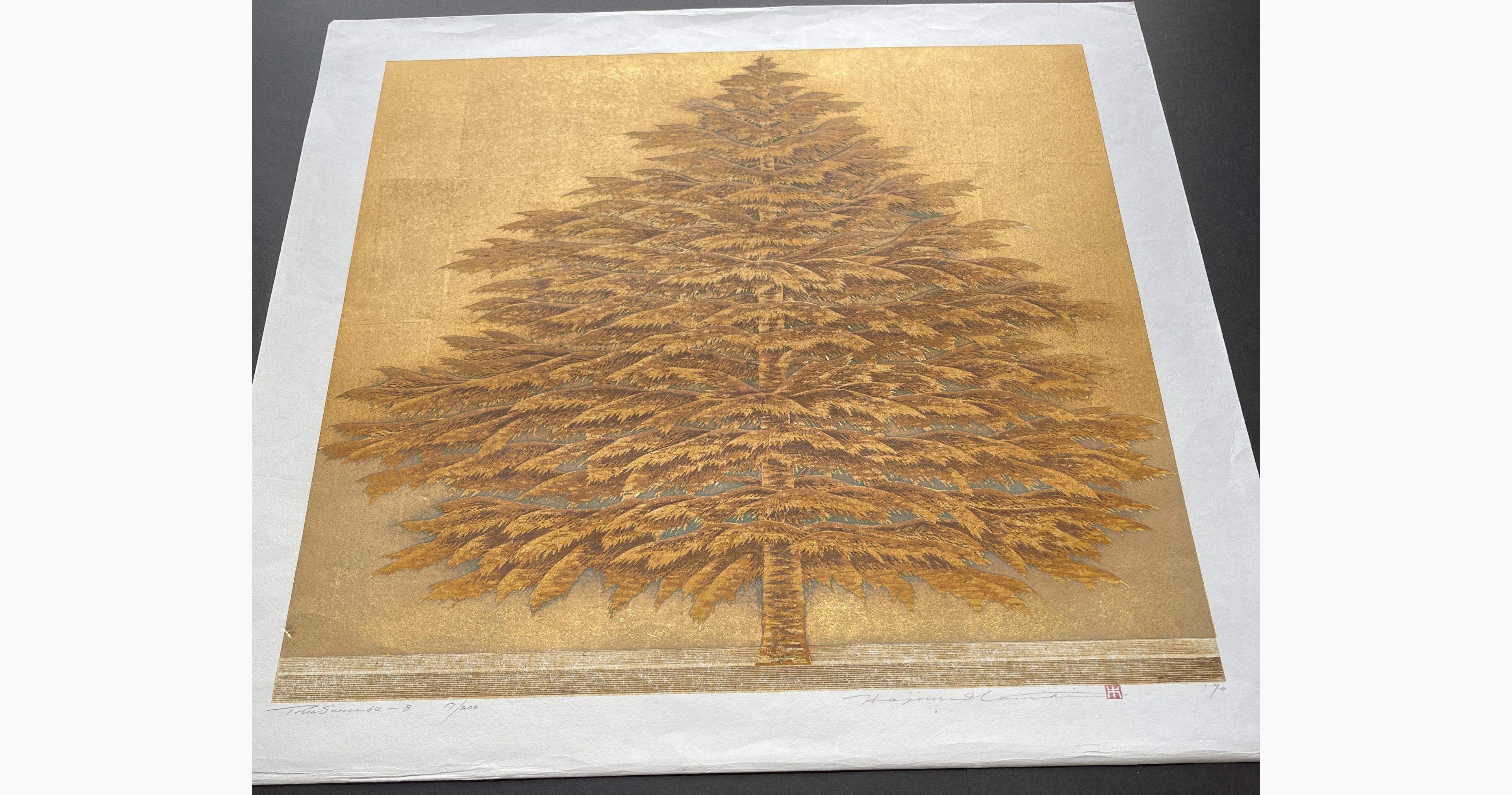 Japanese print - Hajime Namiki - Tree scene 64B