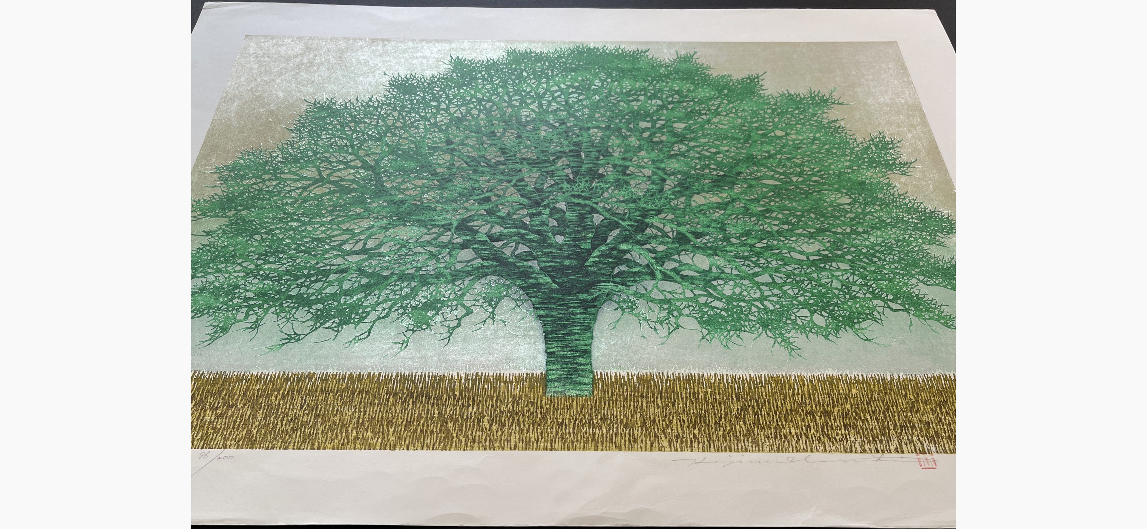 Japanese print - Hajime Namiki - Tree scene 84