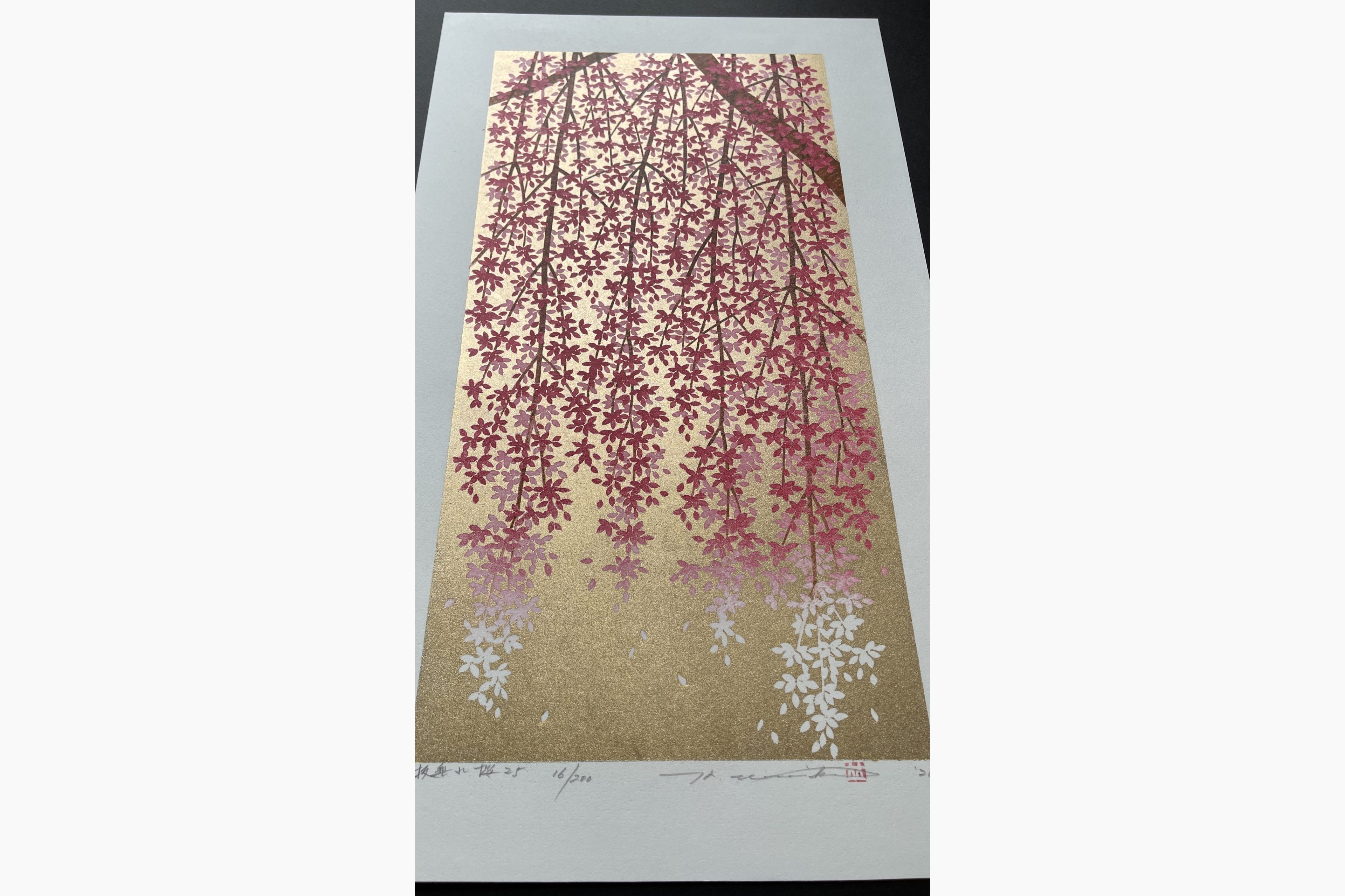 Japanese print - Hajime Namiki - Weeping Cherry 25