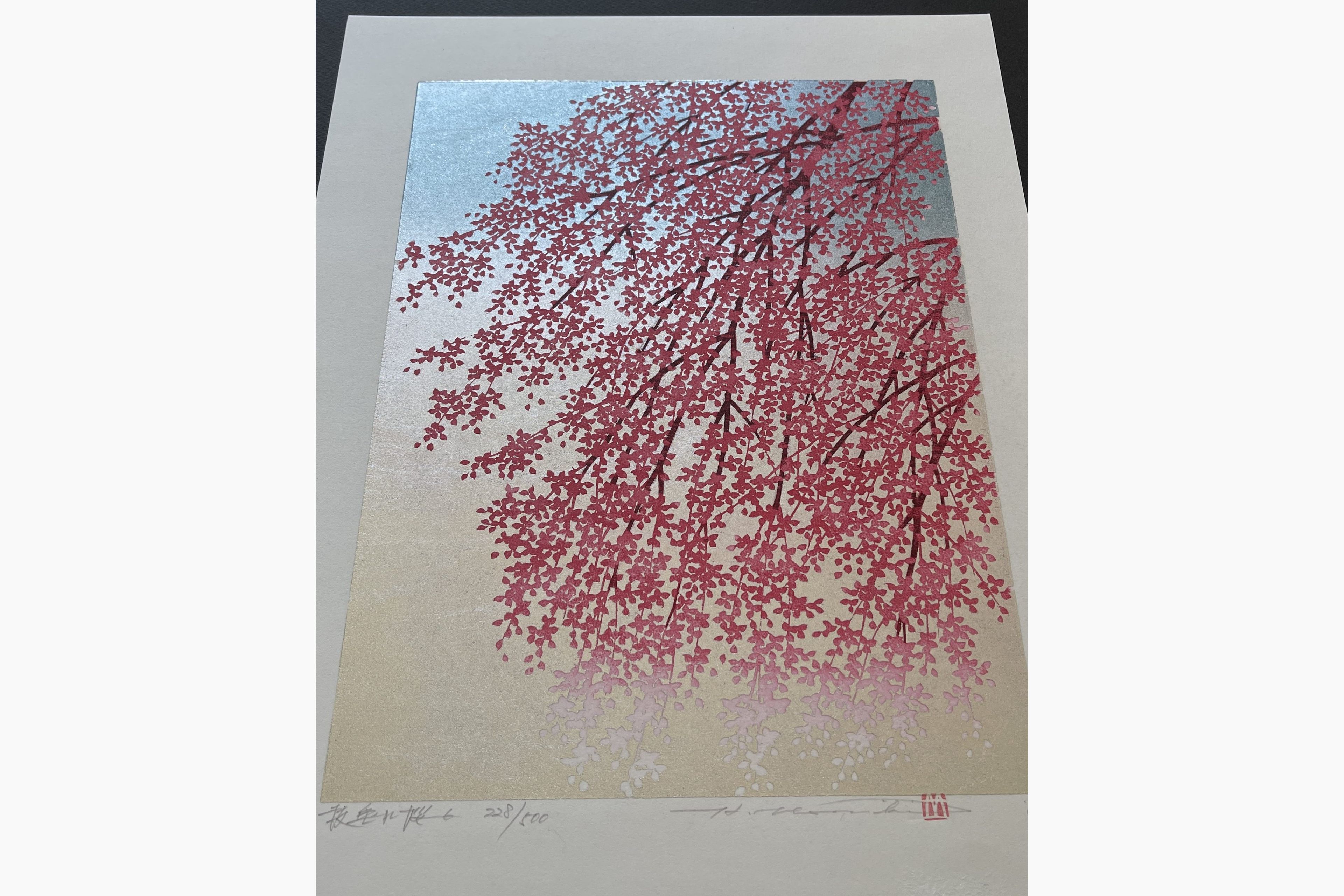 Japanese print - Hajime Namiki - Weeping Cherry 6
