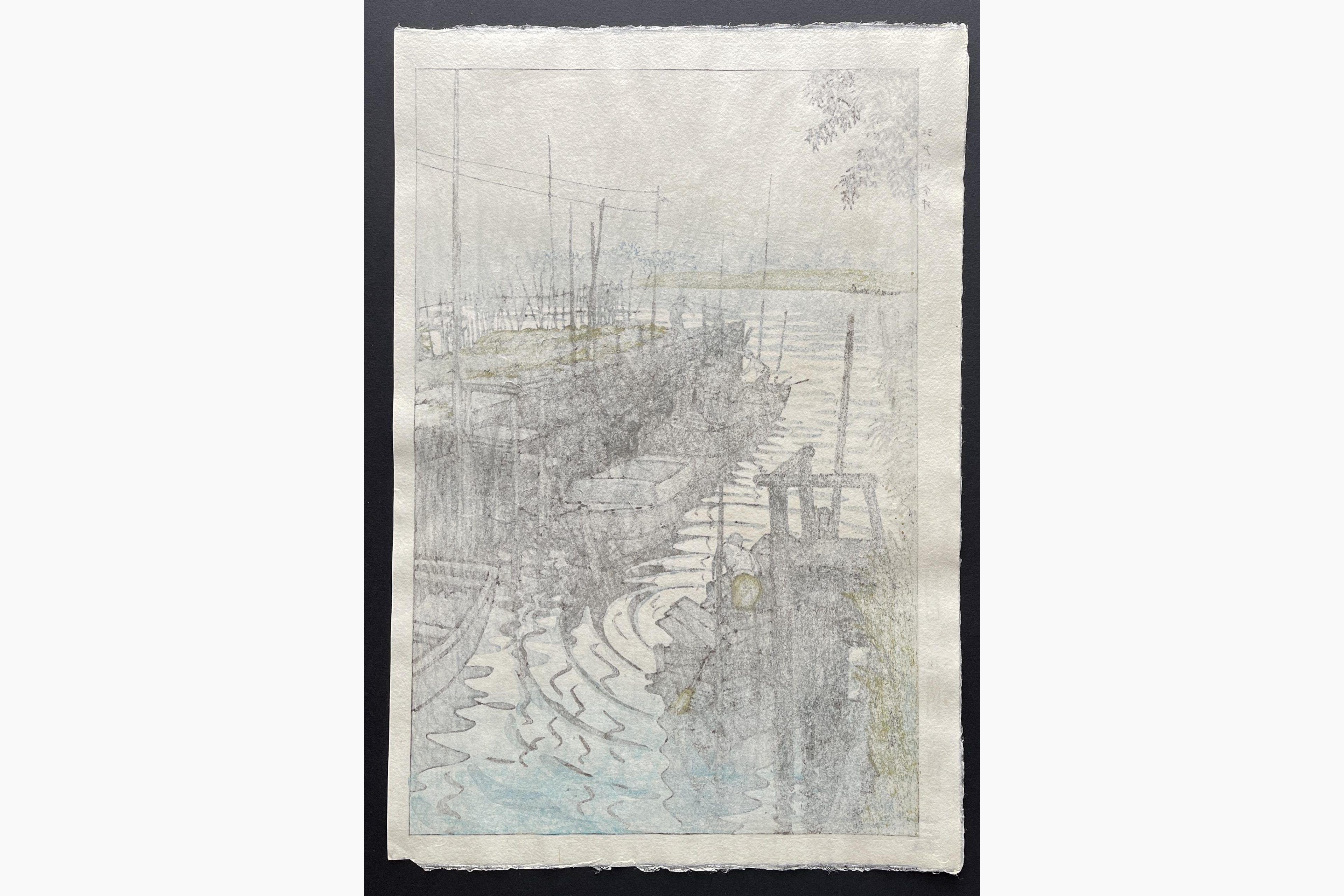 Japanese print - Kasamatsu Shiro - Ferry in Edogawa Imai