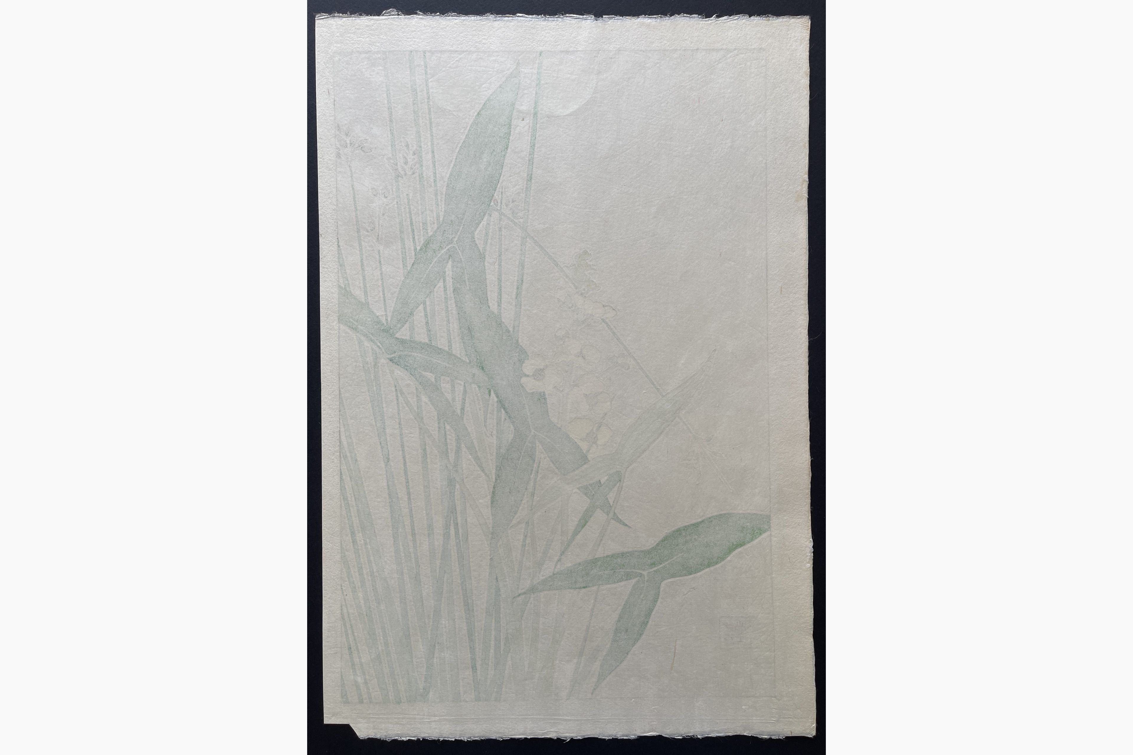 Japanese print - Kawarazaki Shodo - Arrowhead