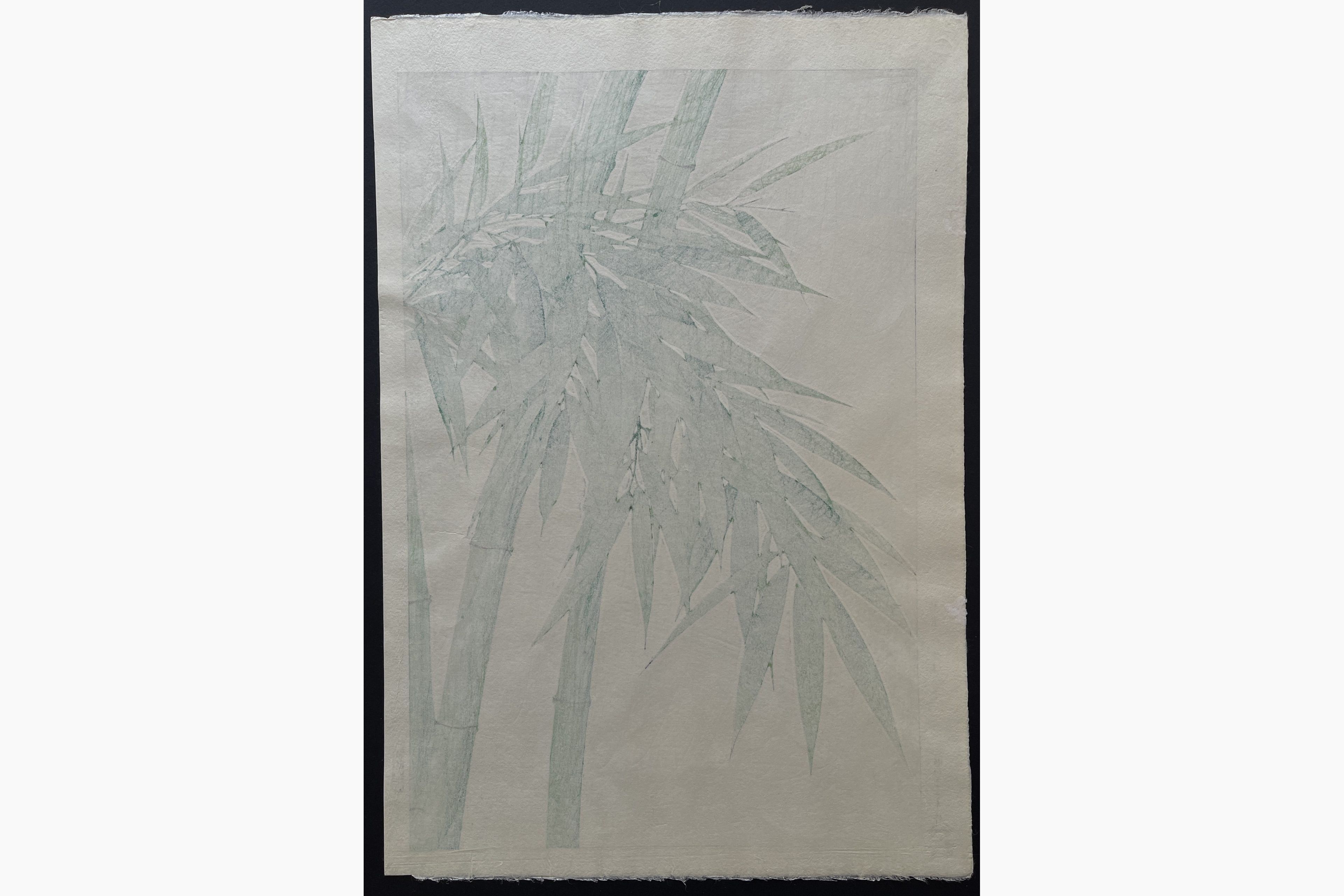Japanese print - Kawarazaki Shodo - Bamboo