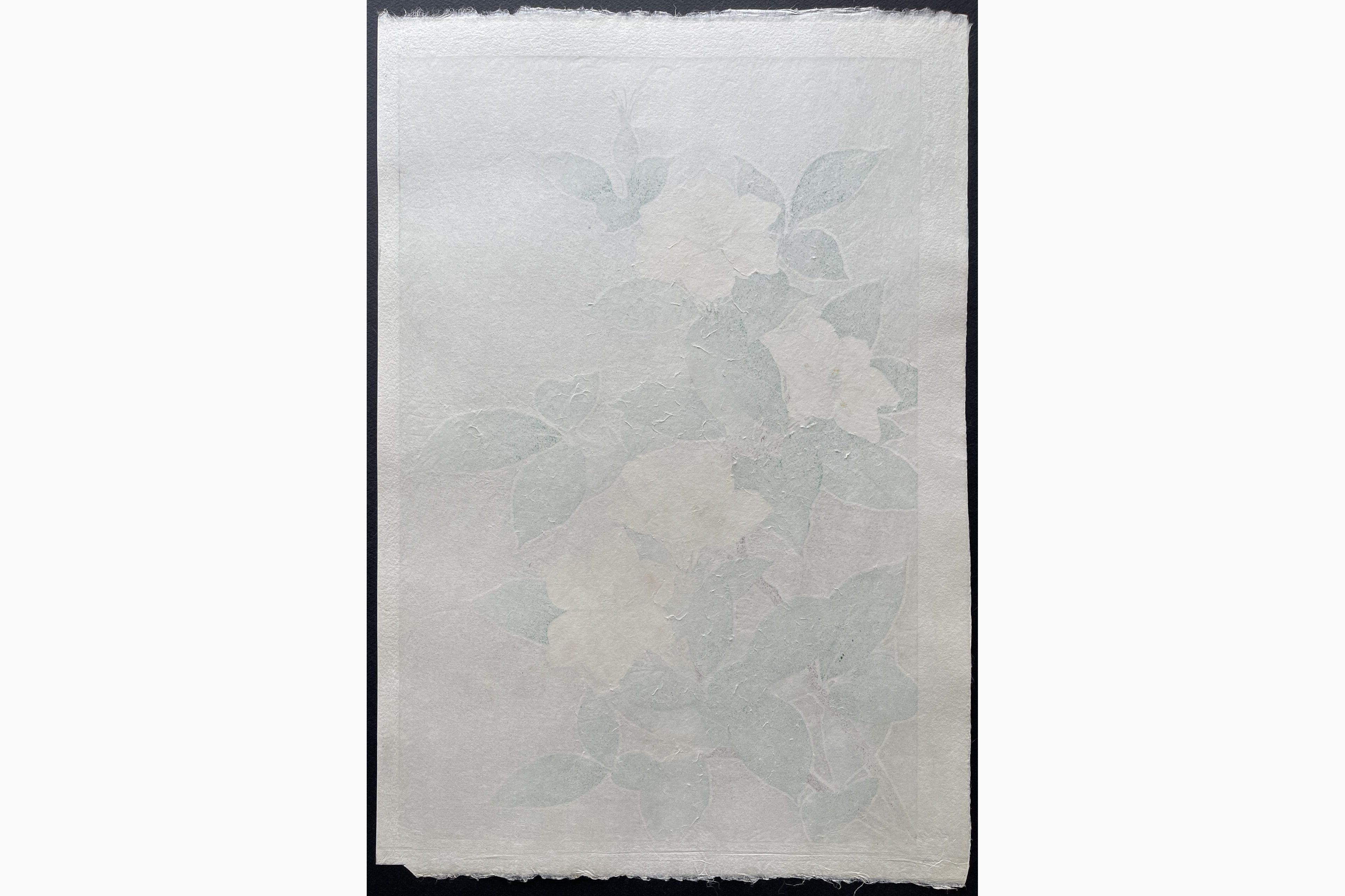Japanese print - Kawarazaki Shodo - Gardenia