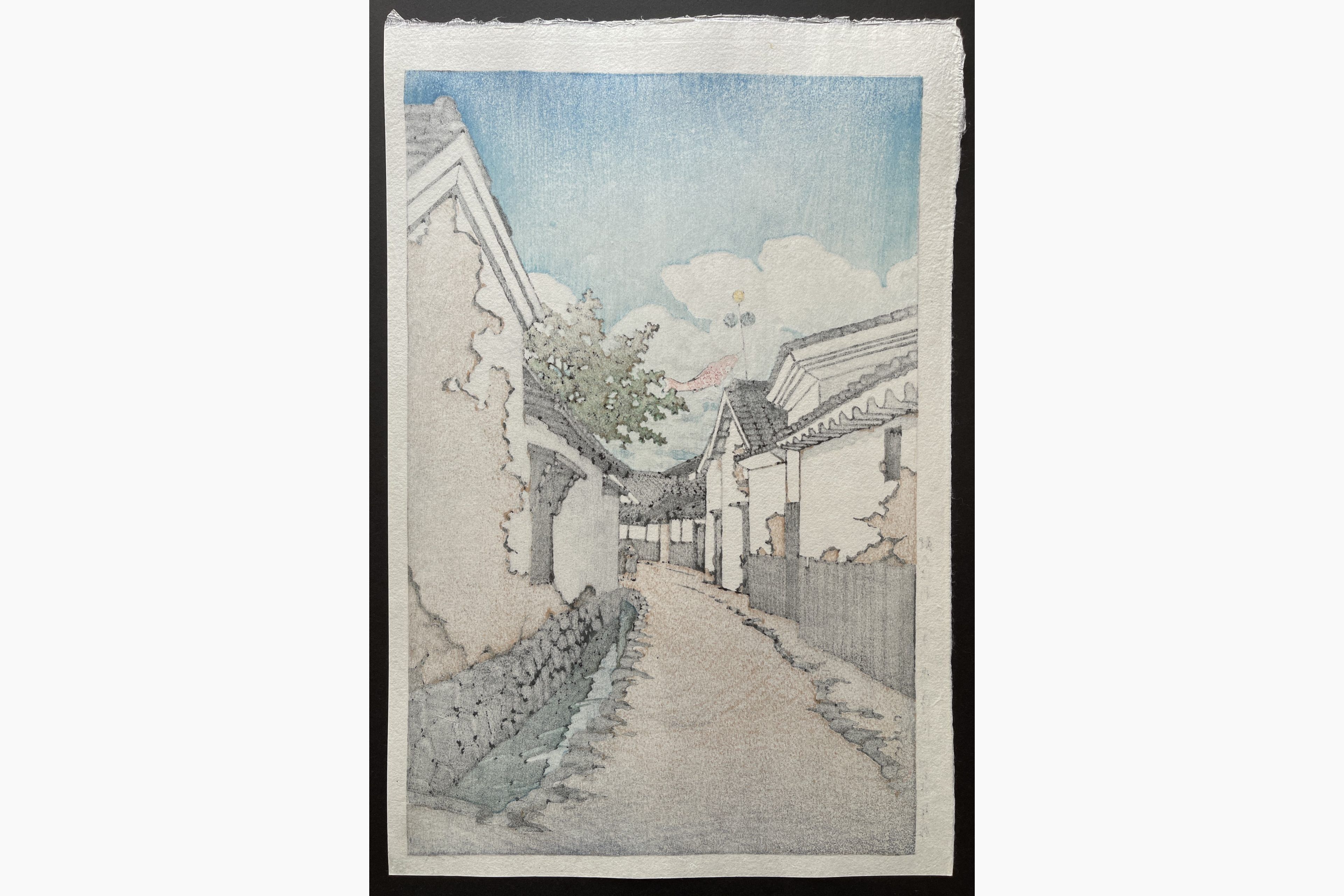 Japanese print - Kawase Hasui - Carp Banner, Toyohama, Kagawa