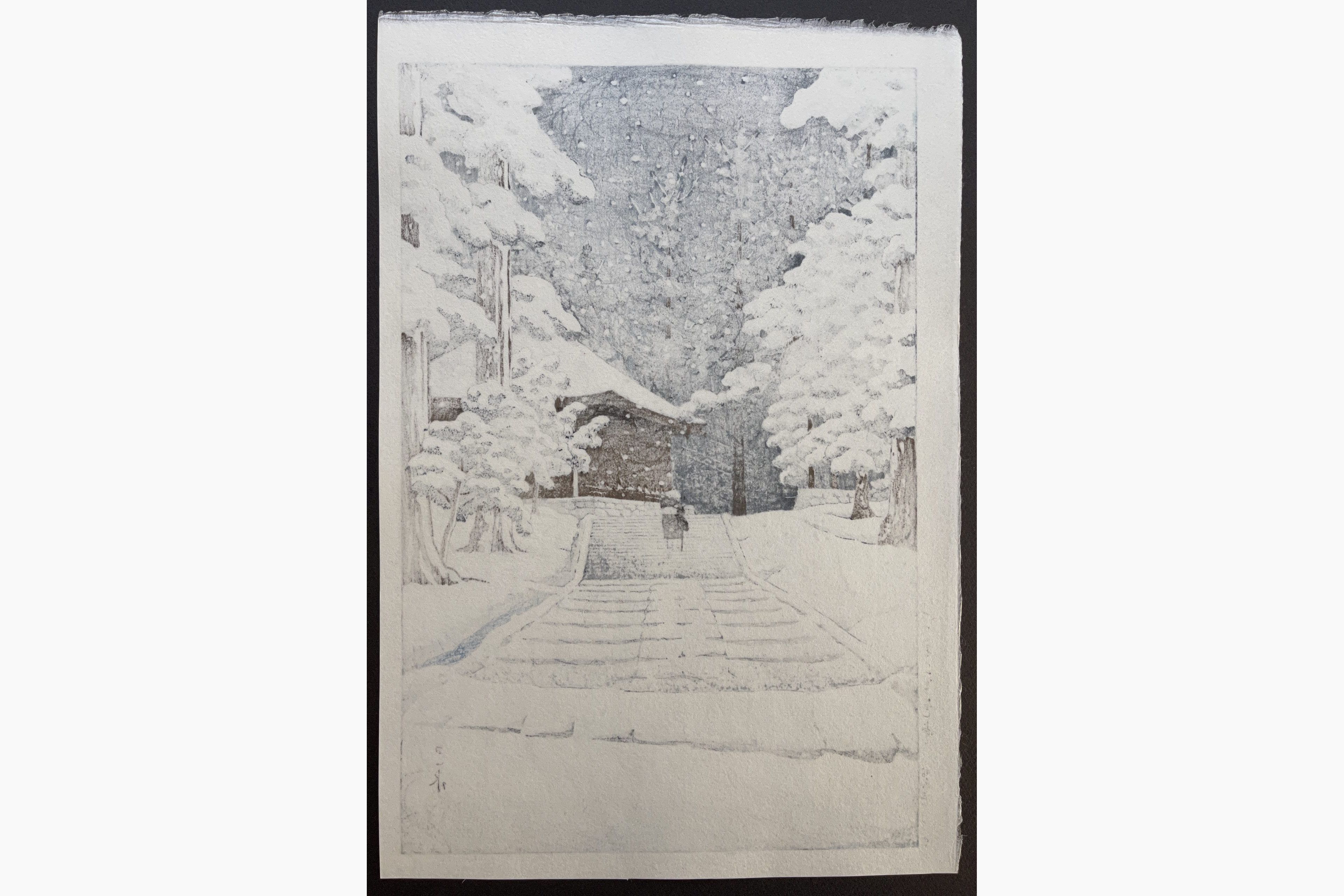 Hall of the Golden Hue, Hiraizumi - Kawase Hasui - Japanese