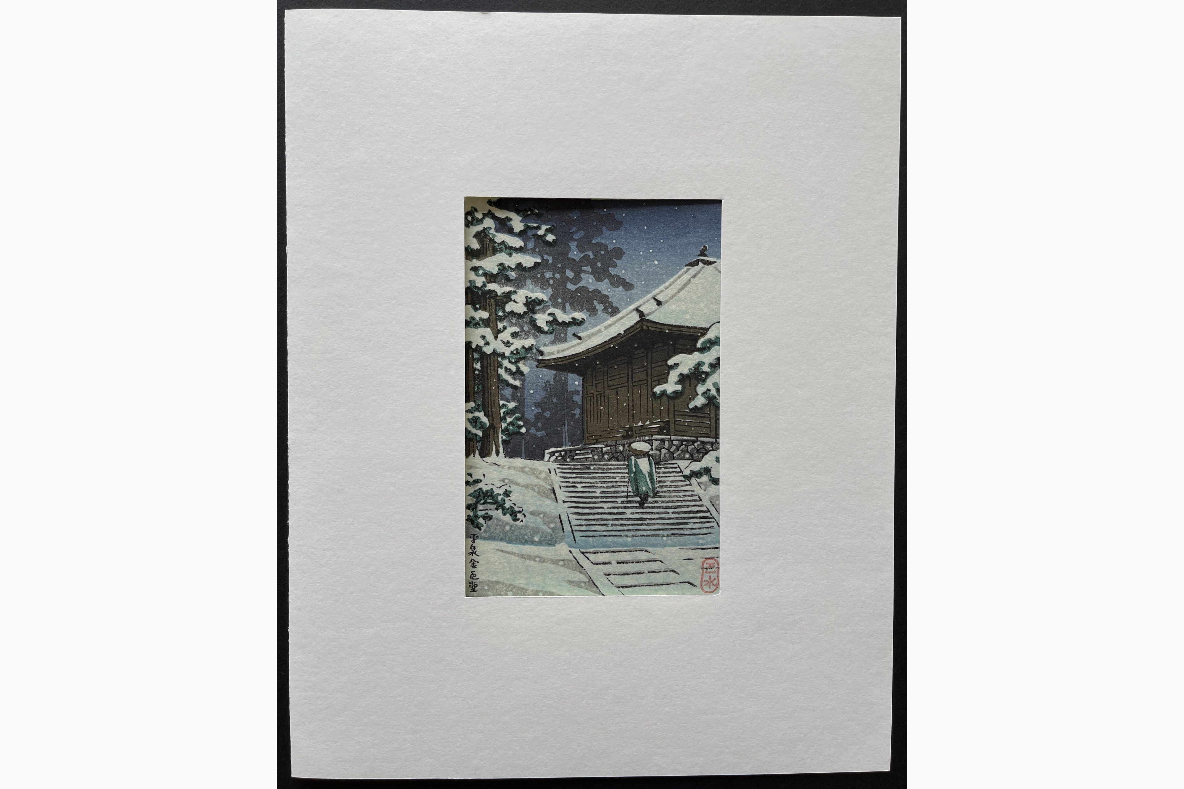 Japanese print - Kawase Hasui - Hall of the Golden Hue