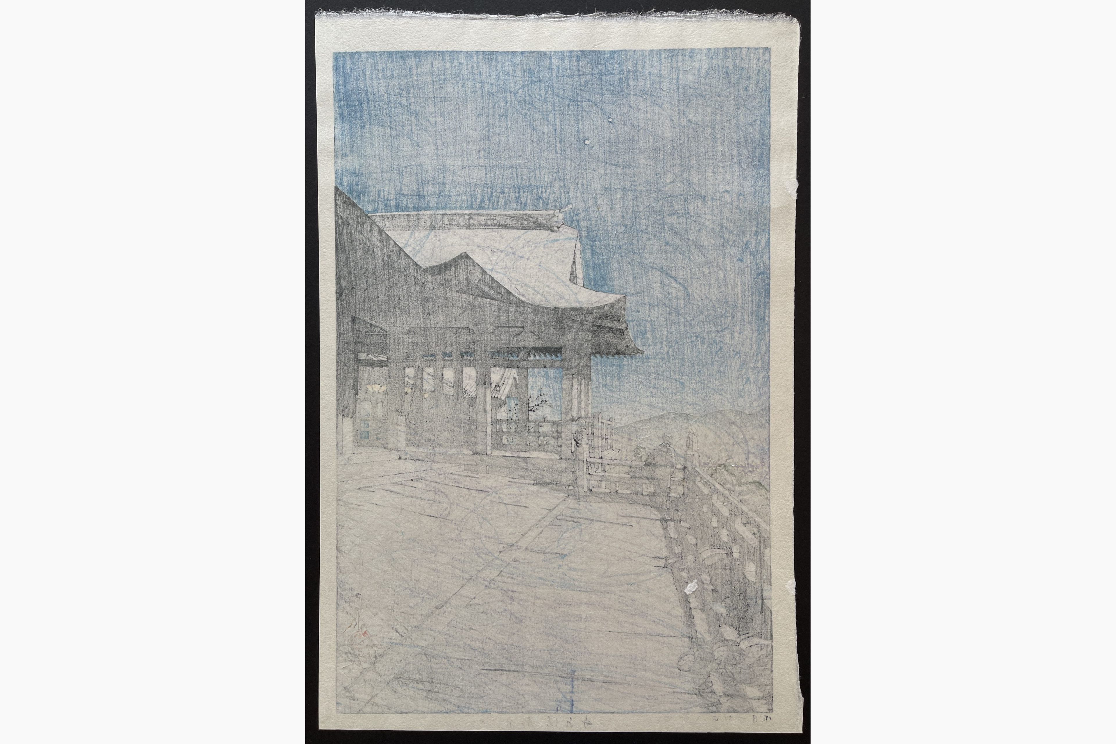 Japanese print - Kawase Hasui - Kiyomizu Temple, Kyoto