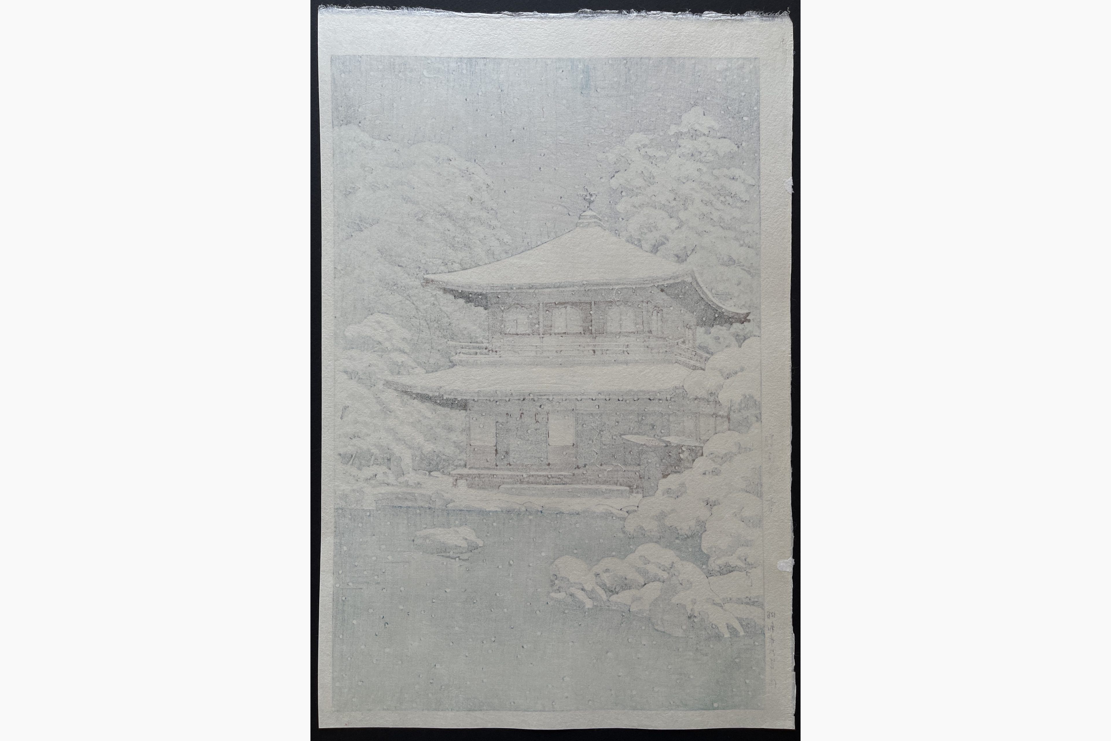 Japanese print - Kawase Hasui - Snow at the Silver Pavilion