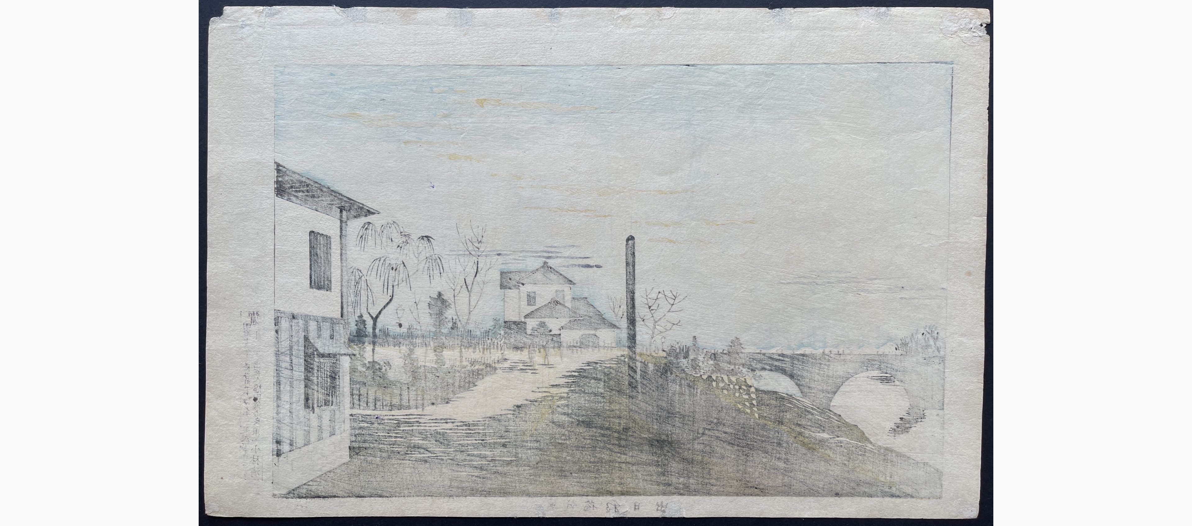 Japanese print - Kobayashi Kiyochika - Sunrise at Bandaibashi