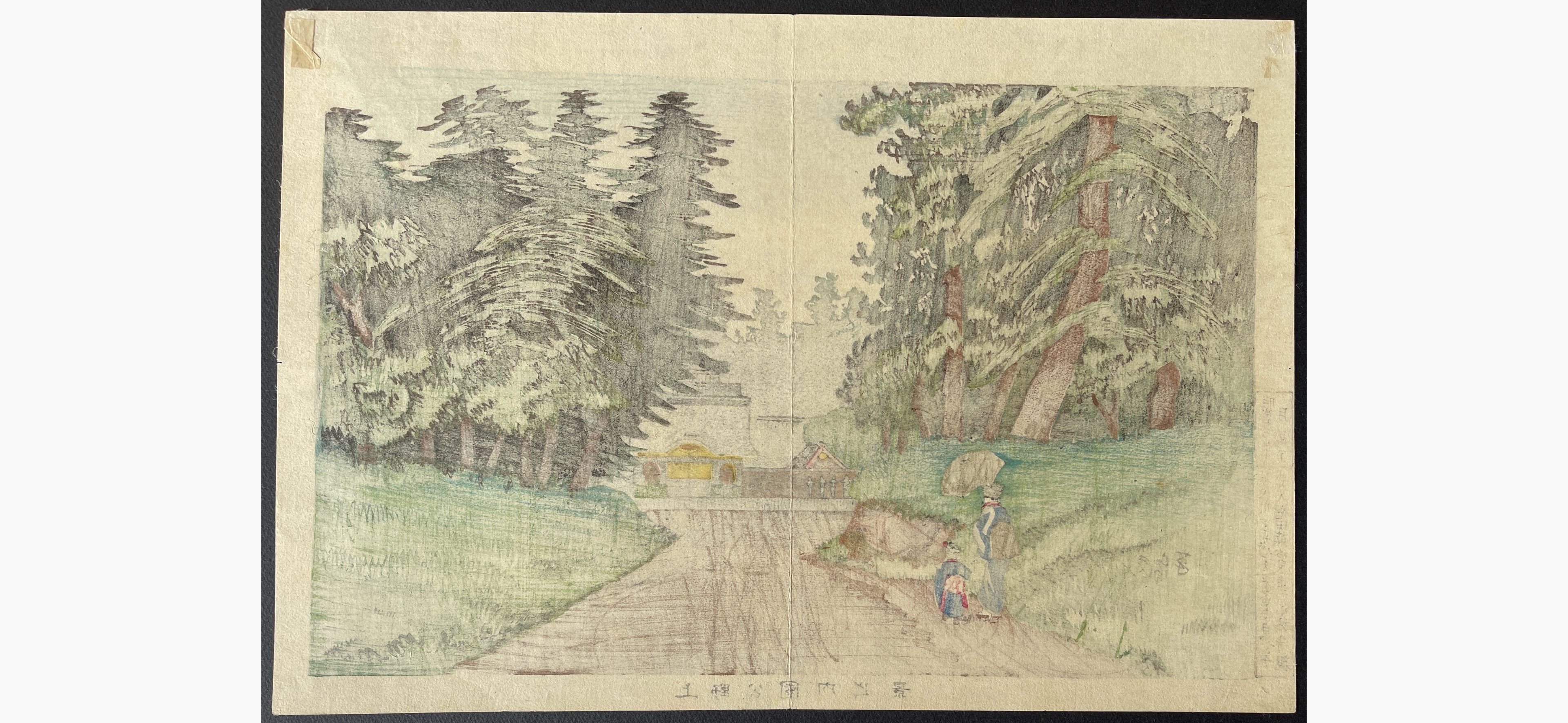 Japanese print - Kobayashi Kiyochika - View inside Ueno Park