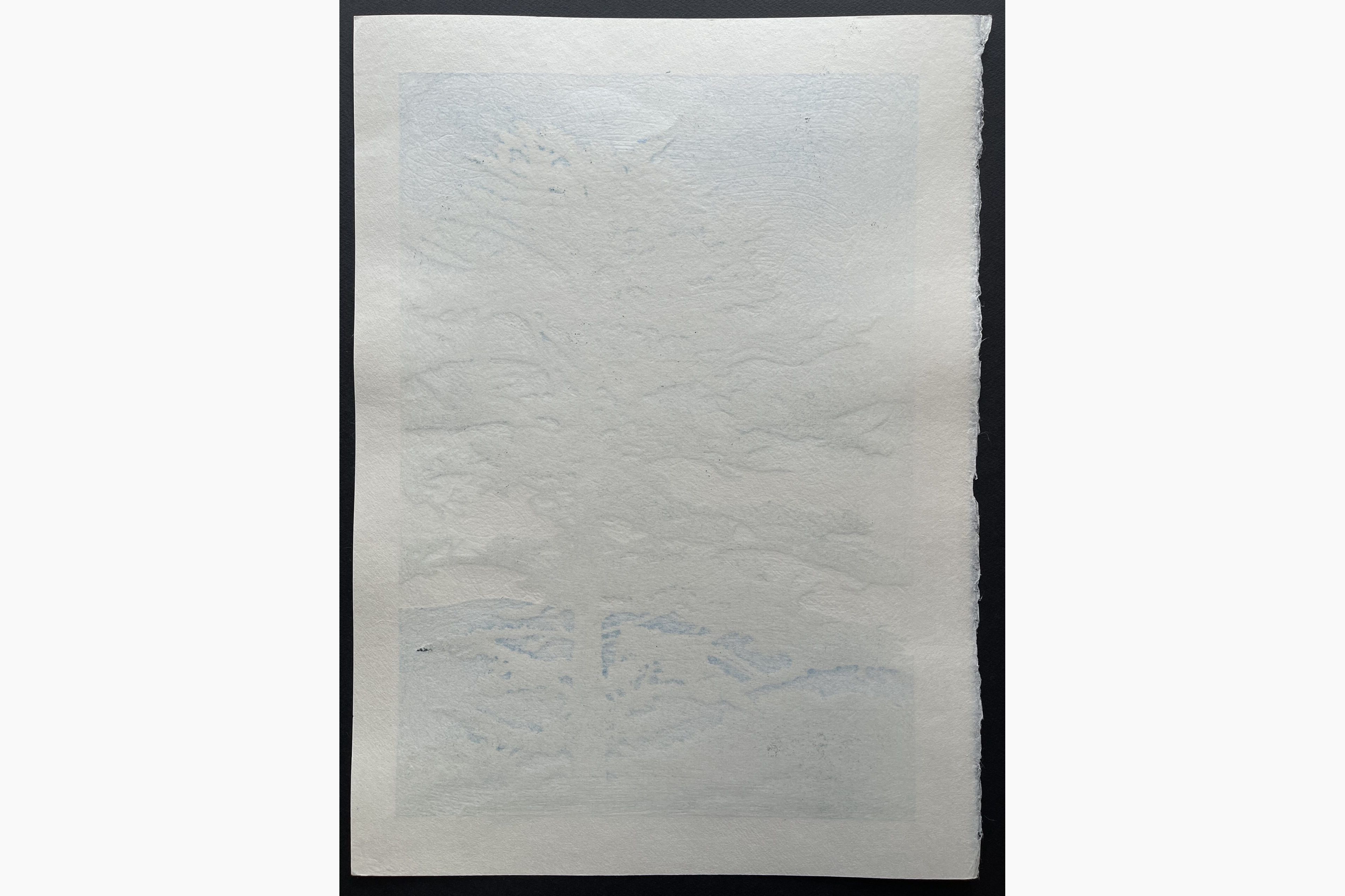 Japanese print - Koichi Maeda - Jumoku no Kei