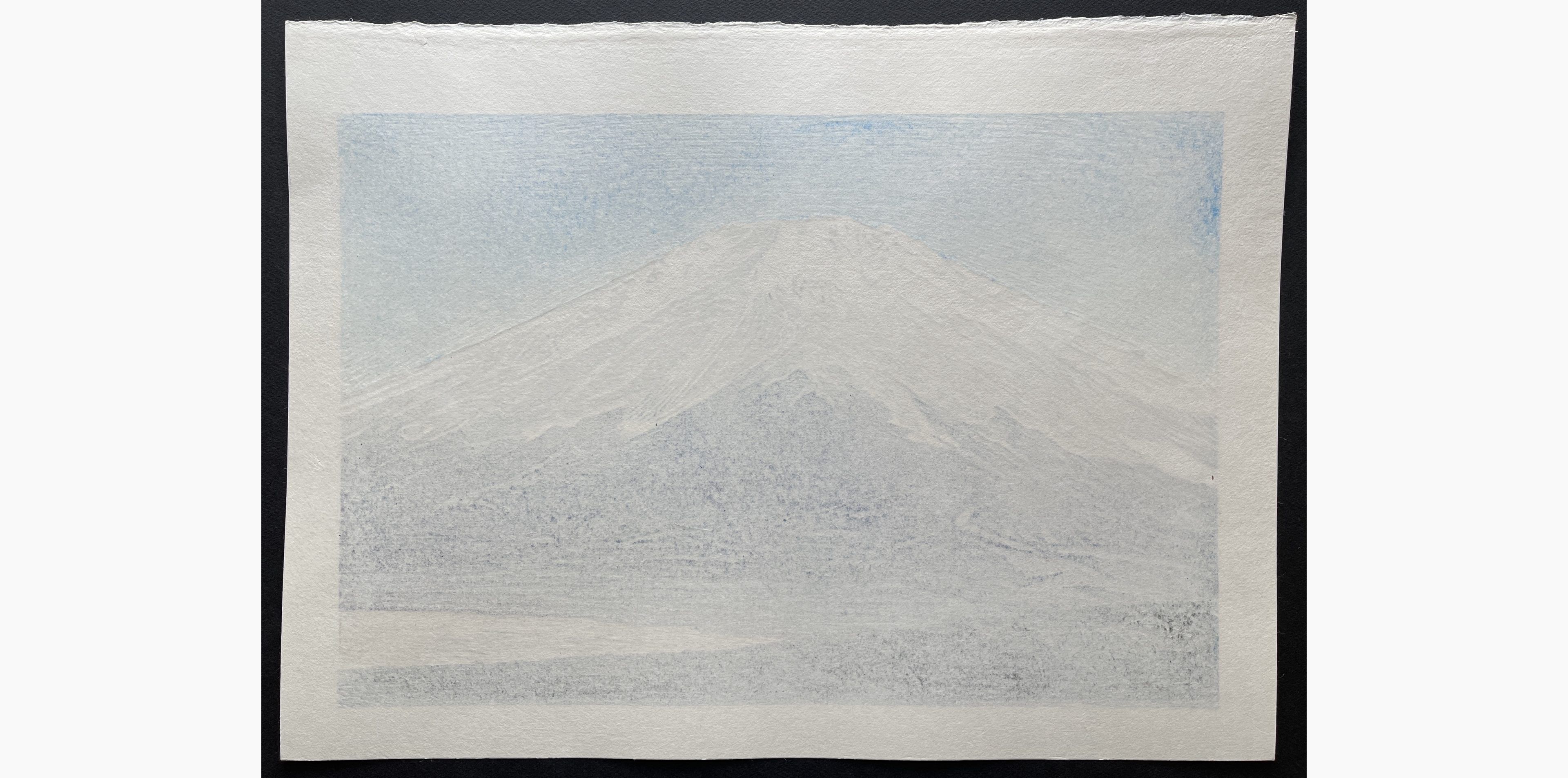 Japanese print - Koichi Maeda - Koujitu Fuji