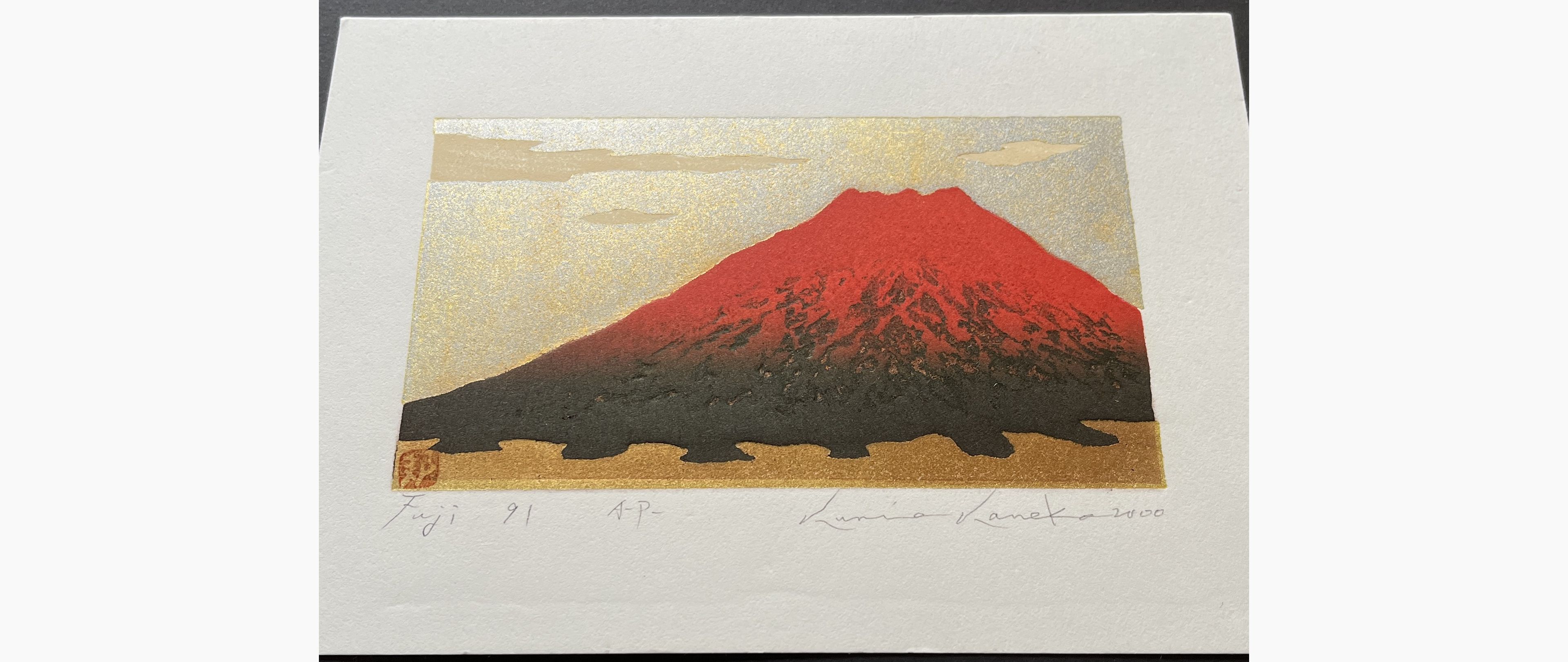 Japanese print - Kunio Kaneko - Fuji 91